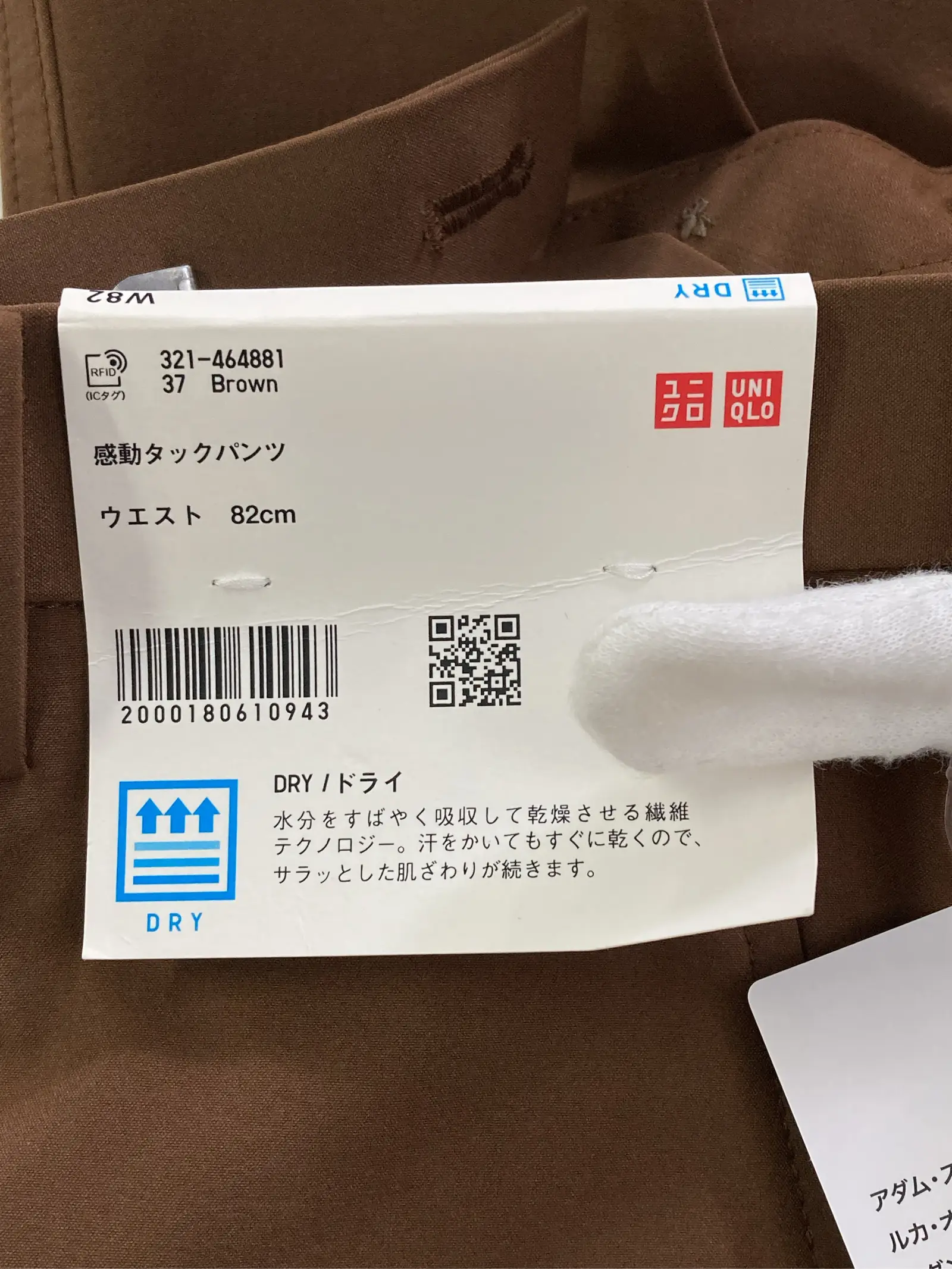 https://r2-worker.digdig.jp/product/2f489a51-e4f7-46c7-a997-f9d22c4320ed/0cdbed26-907e-40b7-a911-bdcd5e1e3853