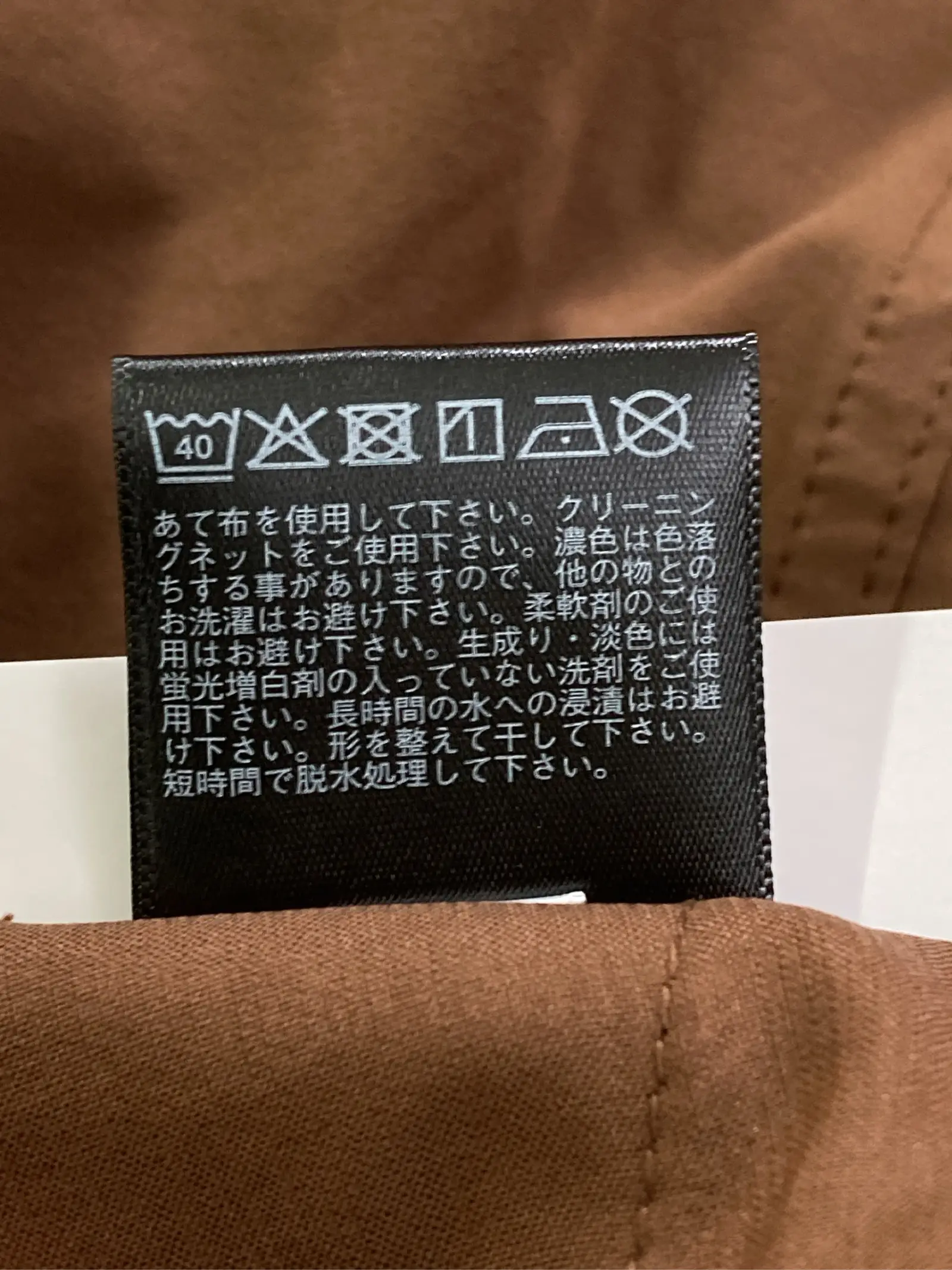 https://r2-worker.digdig.jp/product/2f489a51-e4f7-46c7-a997-f9d22c4320ed/14d97627-318e-4af6-b52b-1d21c9339a70