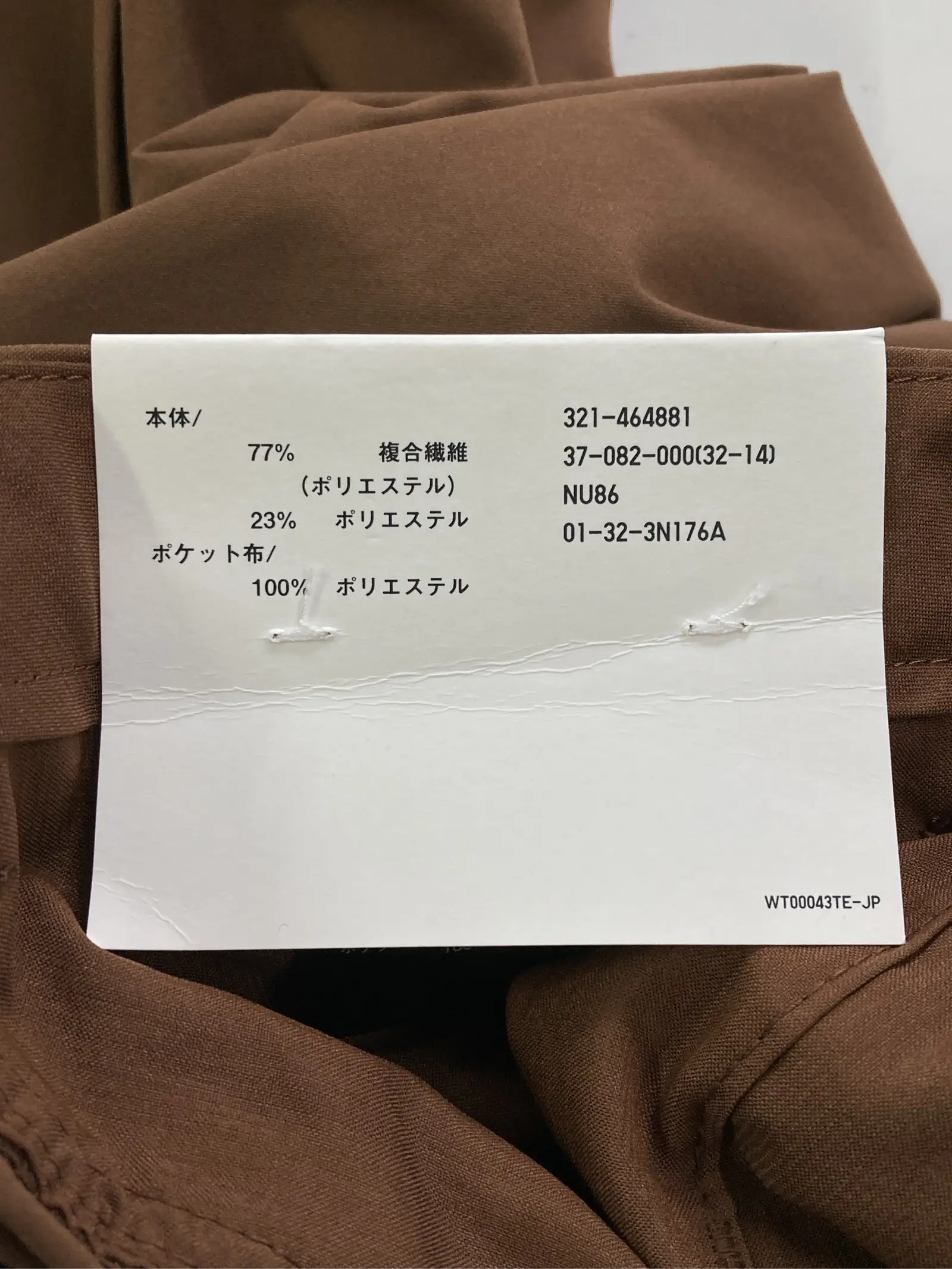 https://r2-worker.digdig.jp/product/2f489a51-e4f7-46c7-a997-f9d22c4320ed/39f81d37-4965-43ac-b344-cc0080bbd36a