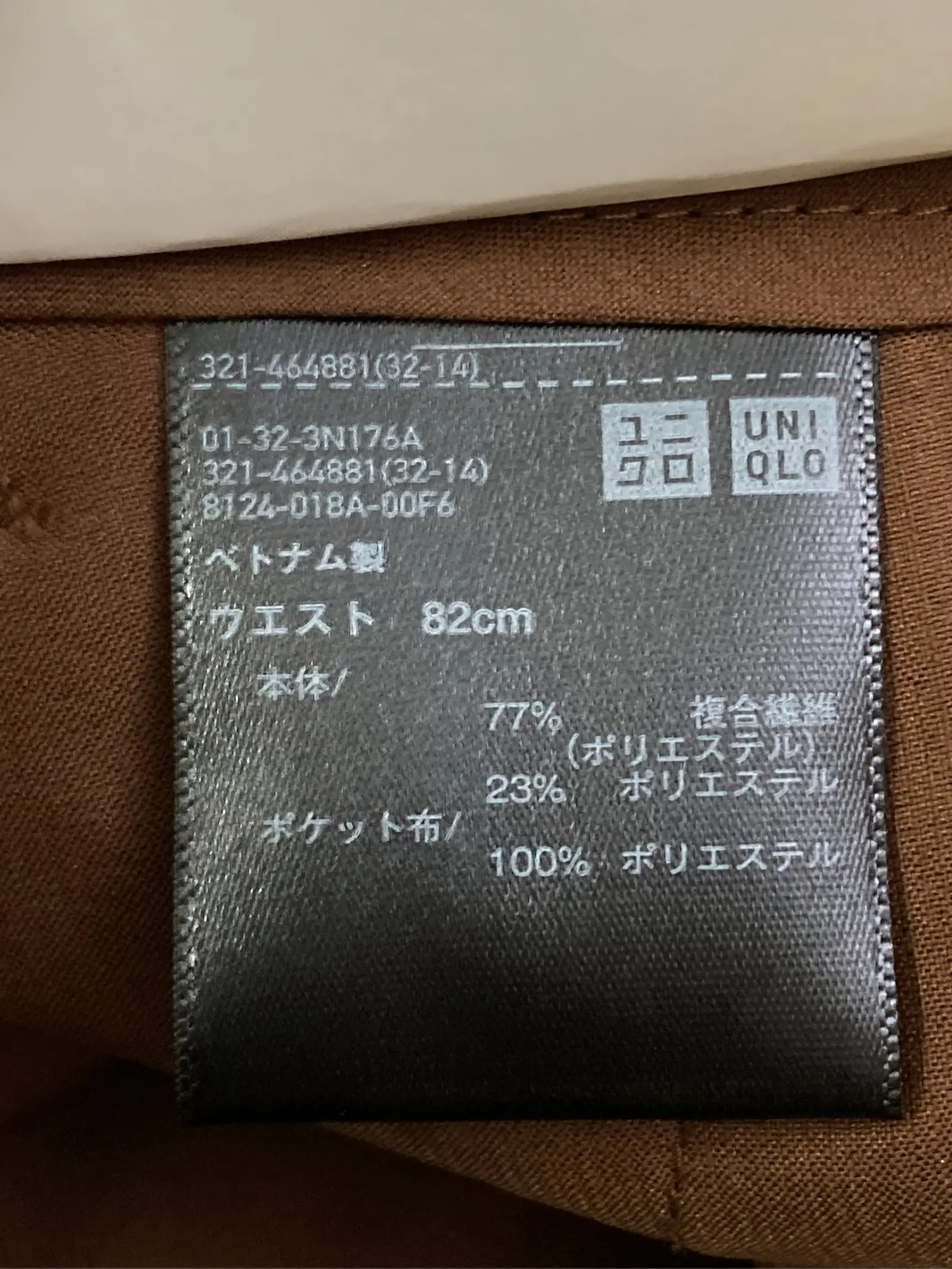 https://r2-worker.digdig.jp/product/2f489a51-e4f7-46c7-a997-f9d22c4320ed/52d0c650-8e69-4daf-8b27-d4afcfa76019