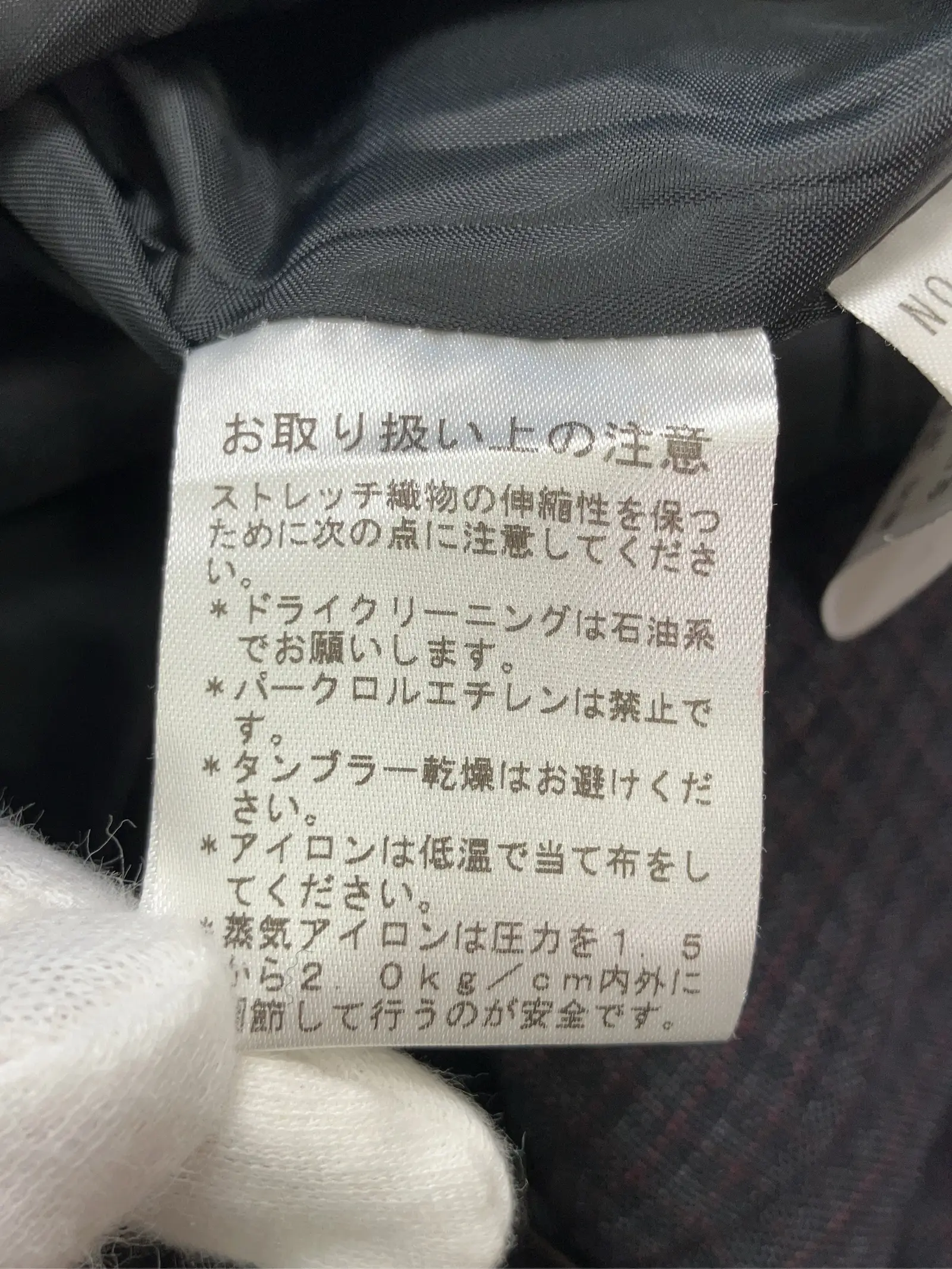 https://r2-worker.digdig.jp/product/2f49b7e0-5d07-4005-a3e1-0a0ff09fbaa3/1035f744-8c8a-43f0-82dc-b9c7c4d3583b