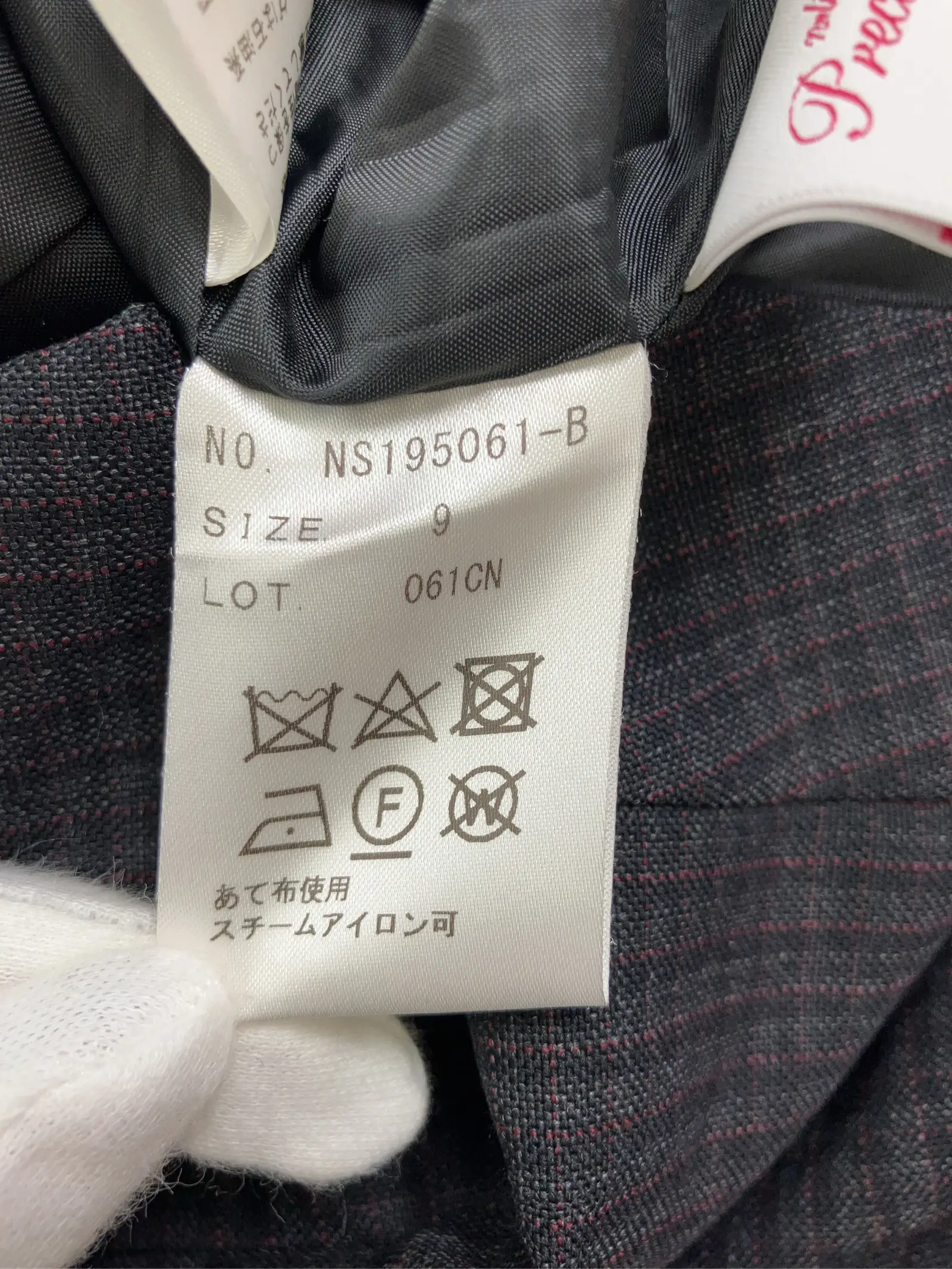 https://r2-worker.digdig.jp/product/2f49b7e0-5d07-4005-a3e1-0a0ff09fbaa3/efc6a1bb-7979-434a-938e-5ed8d2144984