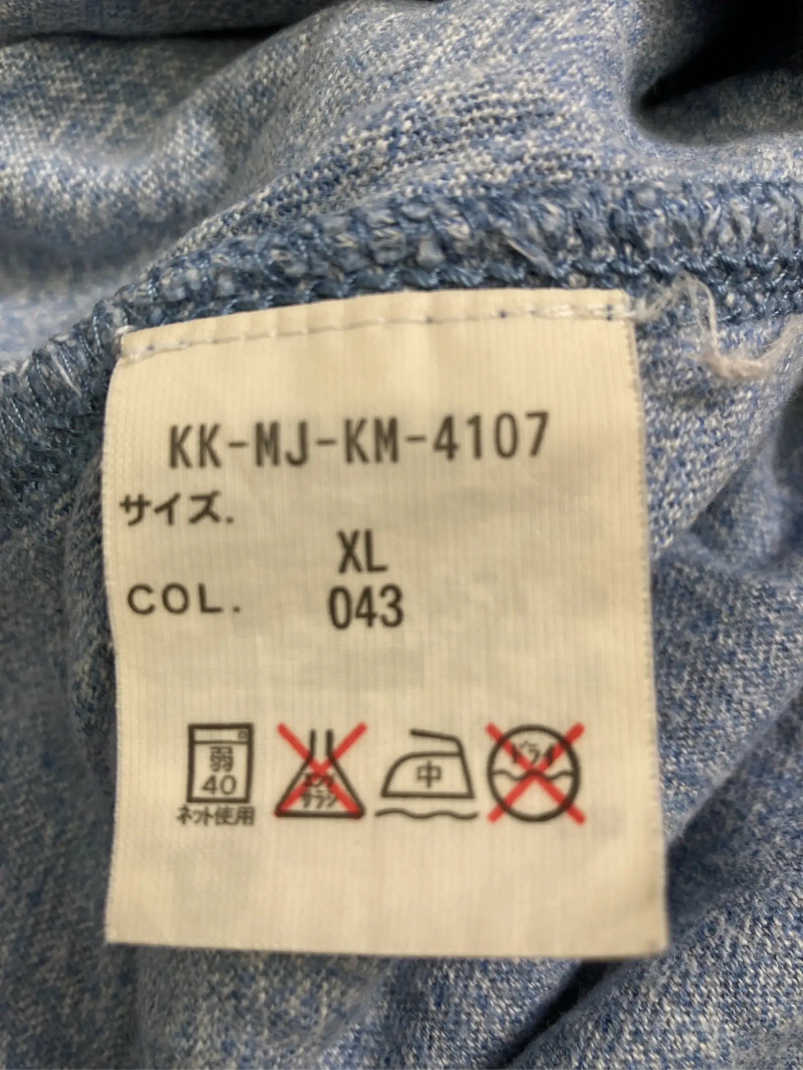 https://r2-worker.digdig.jp/product/2f49f0d1-6a46-445a-89d5-74f407639f4b/28d1eb0f-6665-430f-a7cc-2b1b2ef876ab