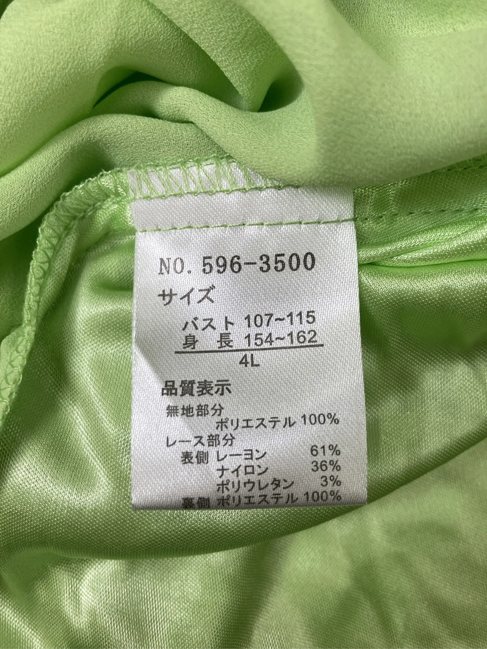 https://r2-worker.digdig.jp/product/2f4bb78b-a049-4159-87a2-c70a64293906/d00d06c0-c8e2-4f0a-9603-05216e80b5e0