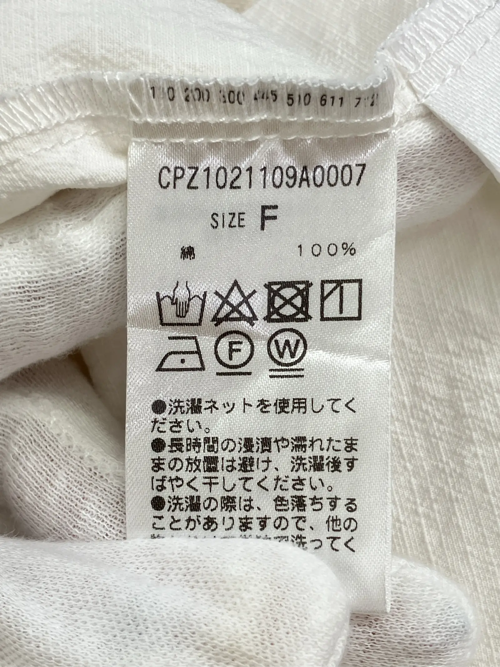 https://r2-worker.digdig.jp/product/2f4e07ad-1ede-42de-885b-552d19524988/38e3de8b-86c9-4486-98bc-fffa6f4ccc55