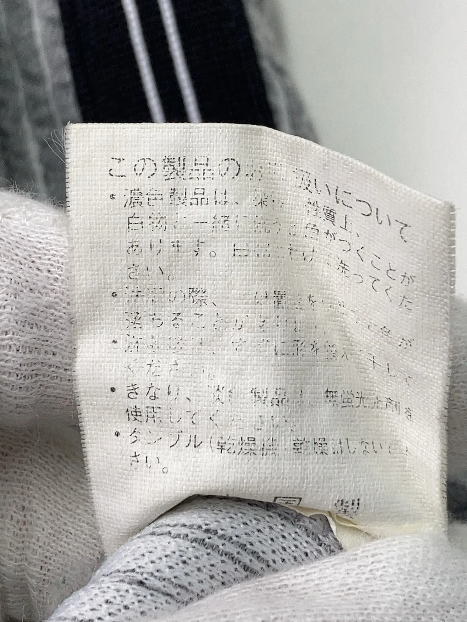 https://r2-worker.digdig.jp/product/2f4e6bb7-2df5-4264-9bf3-b2dd8c7b7eac/1913f1bd-372d-42c8-8d1f-58f30a29aa43