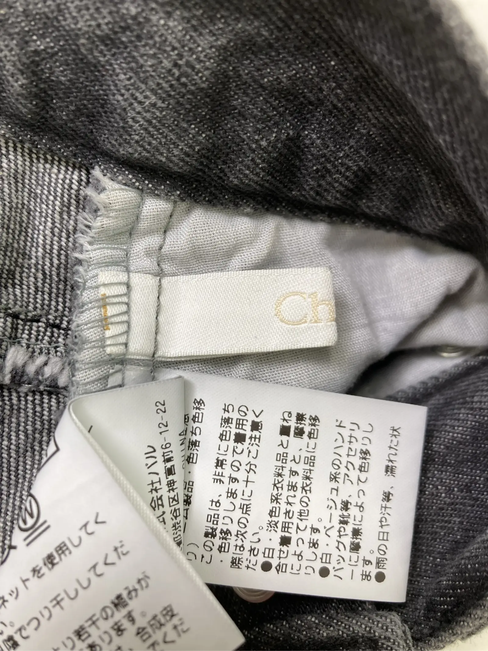 https://r2-worker.digdig.jp/product/2f513122-2a2f-487f-89d3-66f2dea8ac26/11507922-52a0-47e6-802d-628a2c637d21