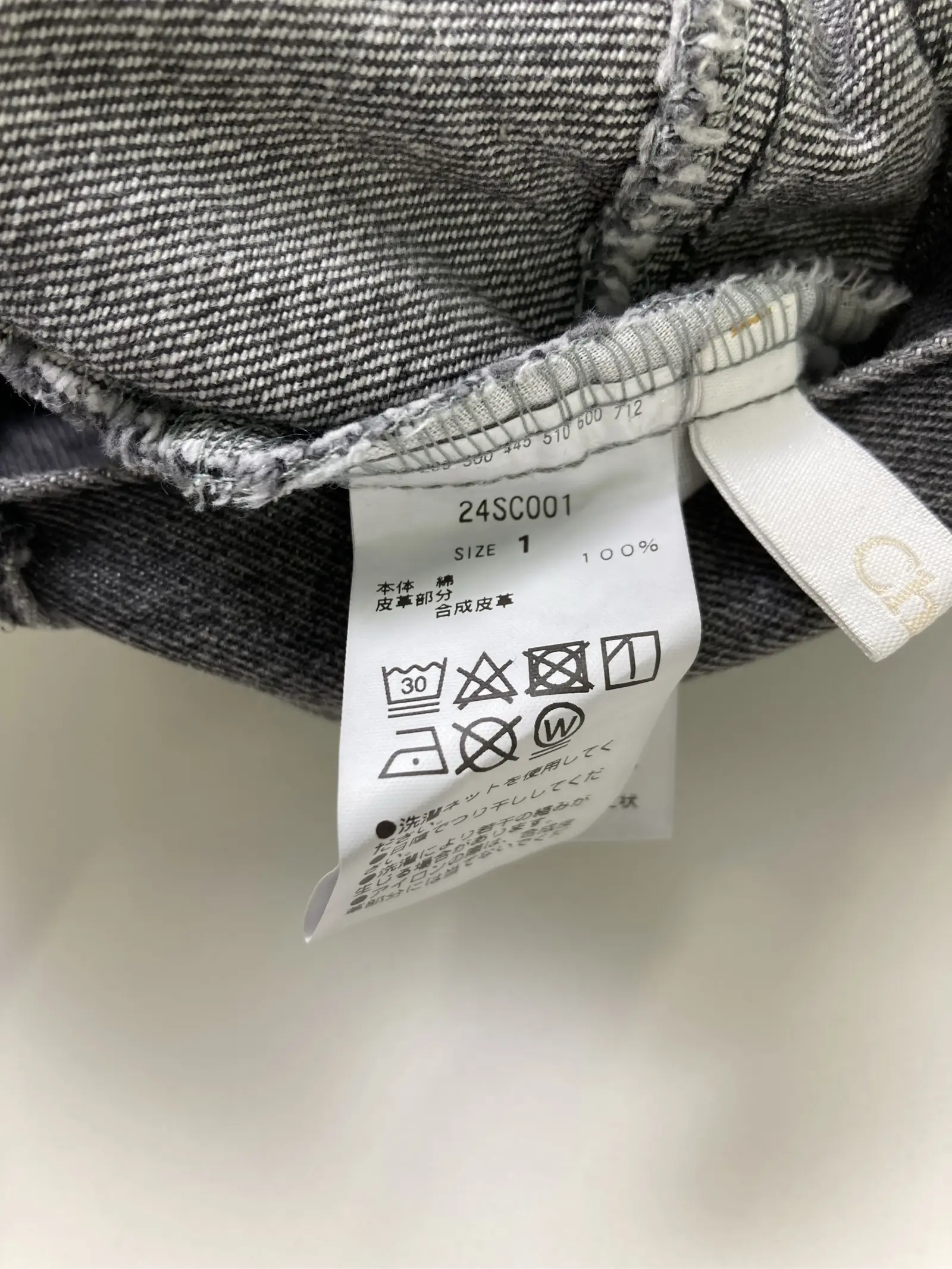 https://r2-worker.digdig.jp/product/2f513122-2a2f-487f-89d3-66f2dea8ac26/36e552c5-5b18-40c4-8cb5-cfbebd801bf6