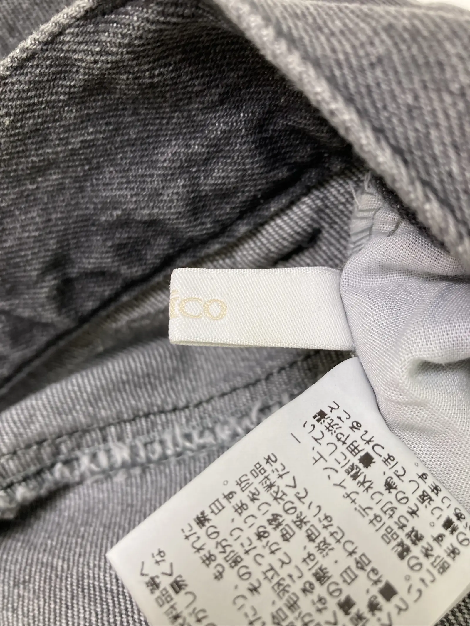 https://r2-worker.digdig.jp/product/2f513122-2a2f-487f-89d3-66f2dea8ac26/de9e87e6-fc0f-45d7-bf51-9ad0ae35f5b0