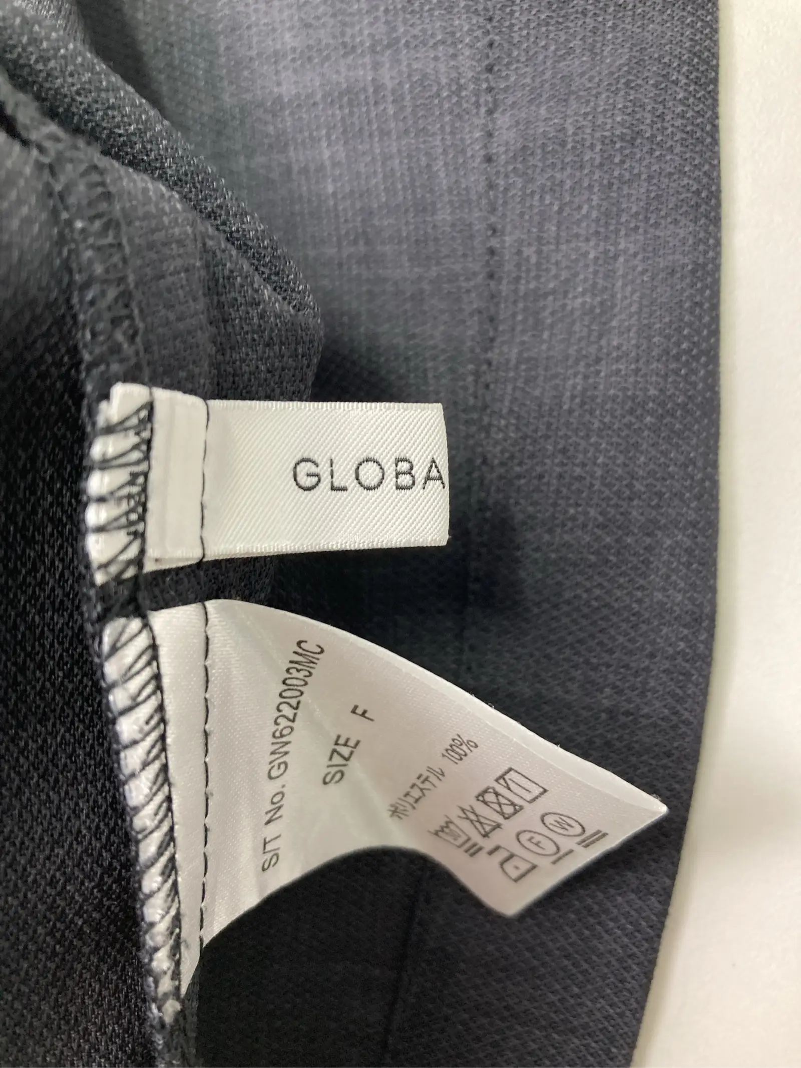 https://r2-worker.digdig.jp/product/2f526b3c-3926-4213-82a9-40784bf2f4d4/2dfdf403-cc21-4980-bb2d-df92533be5b7