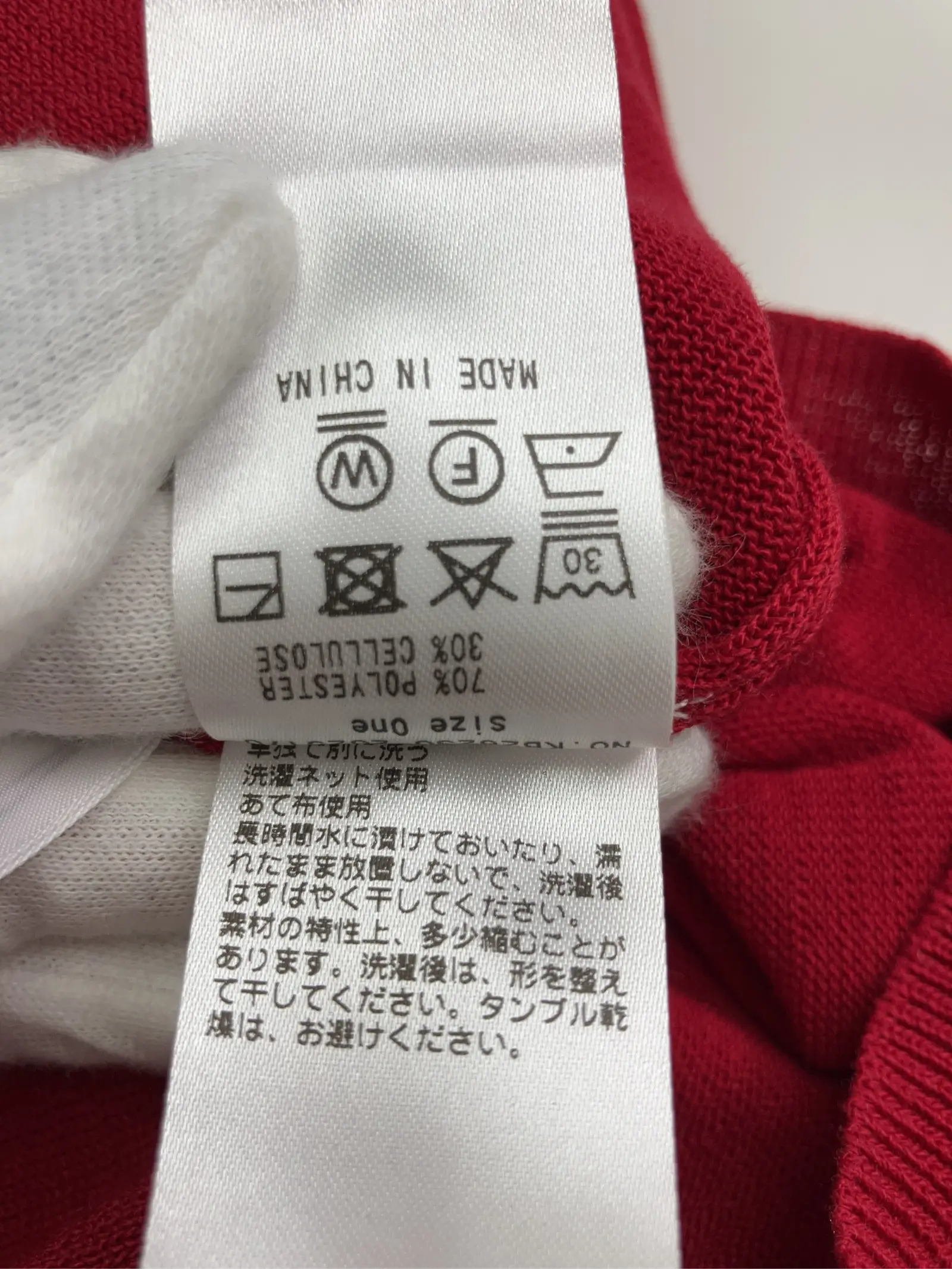 https://r2-worker.digdig.jp/product/2f52eaed-3e50-49da-b3da-7ad8c9d256a4/e7aee576-456a-49a0-8c10-88a24c65e413