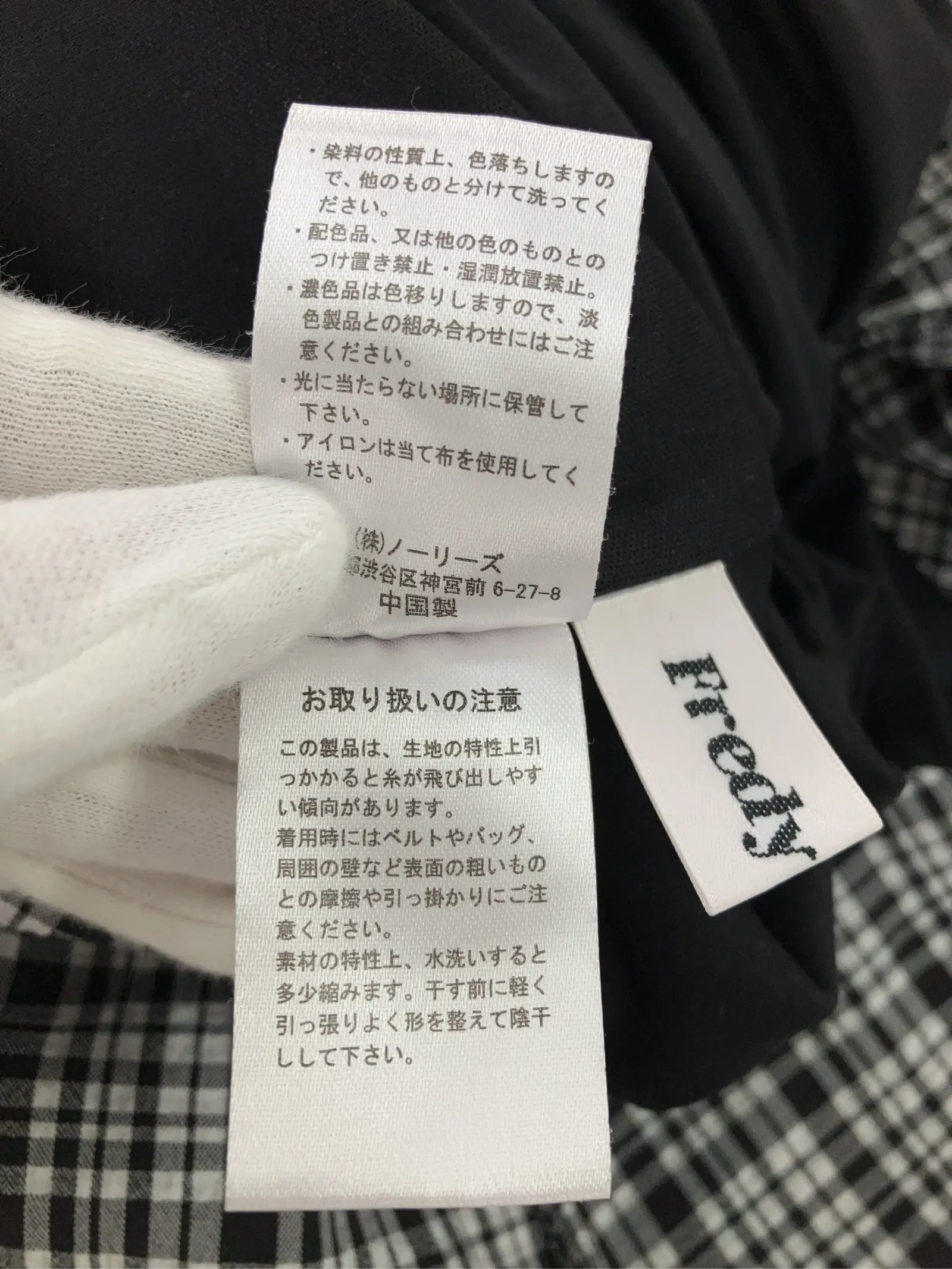 https://r2-worker.digdig.jp/product/2f53a397-ccbc-4aaf-a1da-3d9e246b9fb0/321e1a3e-b807-4ad0-ac95-24b06ba43986