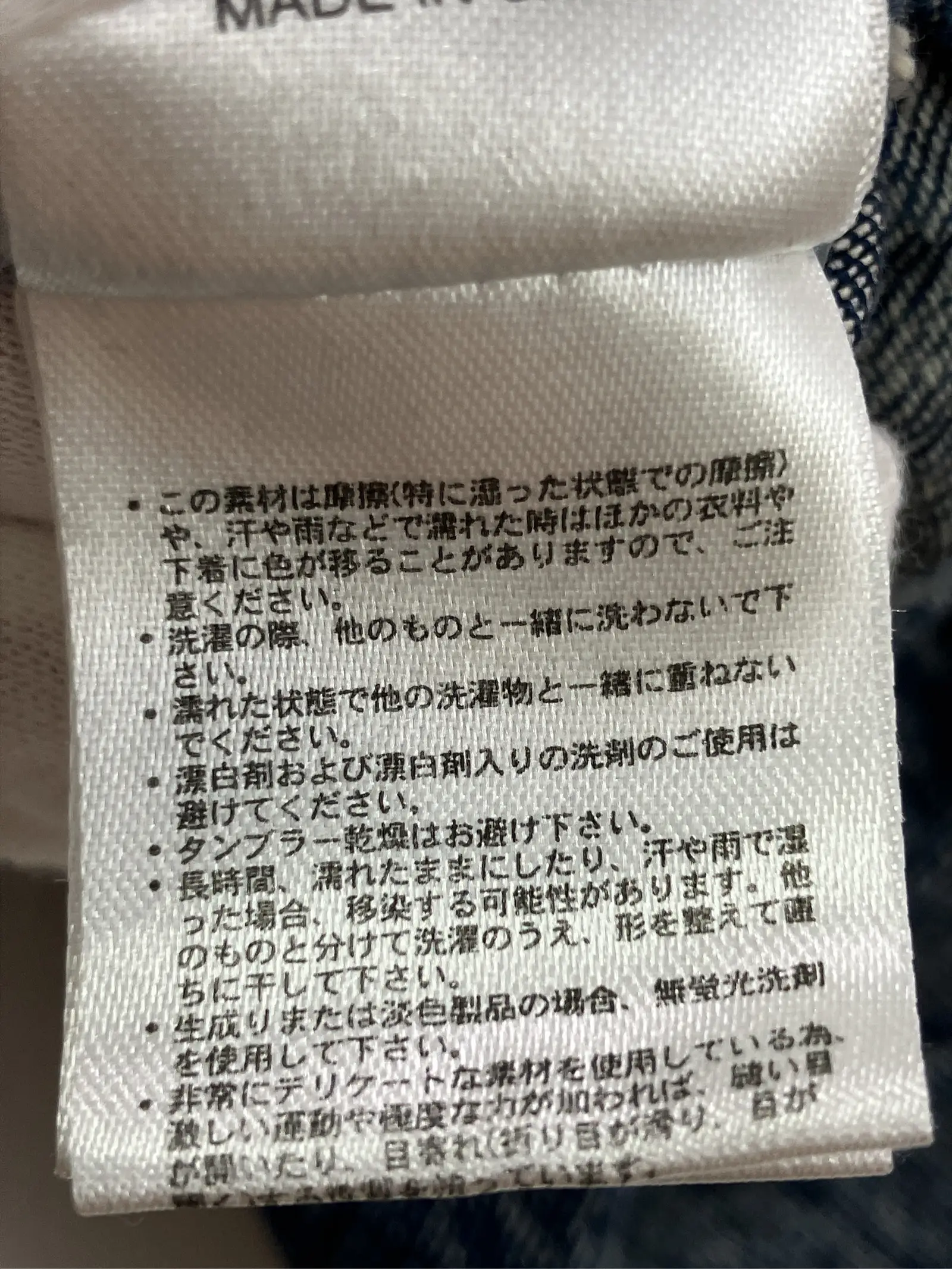 https://r2-worker.digdig.jp/product/2f560850-6066-4ff1-a39b-2f25ac36961f/3ea85a94-a159-4ccb-a3eb-ab4e5b9ac365