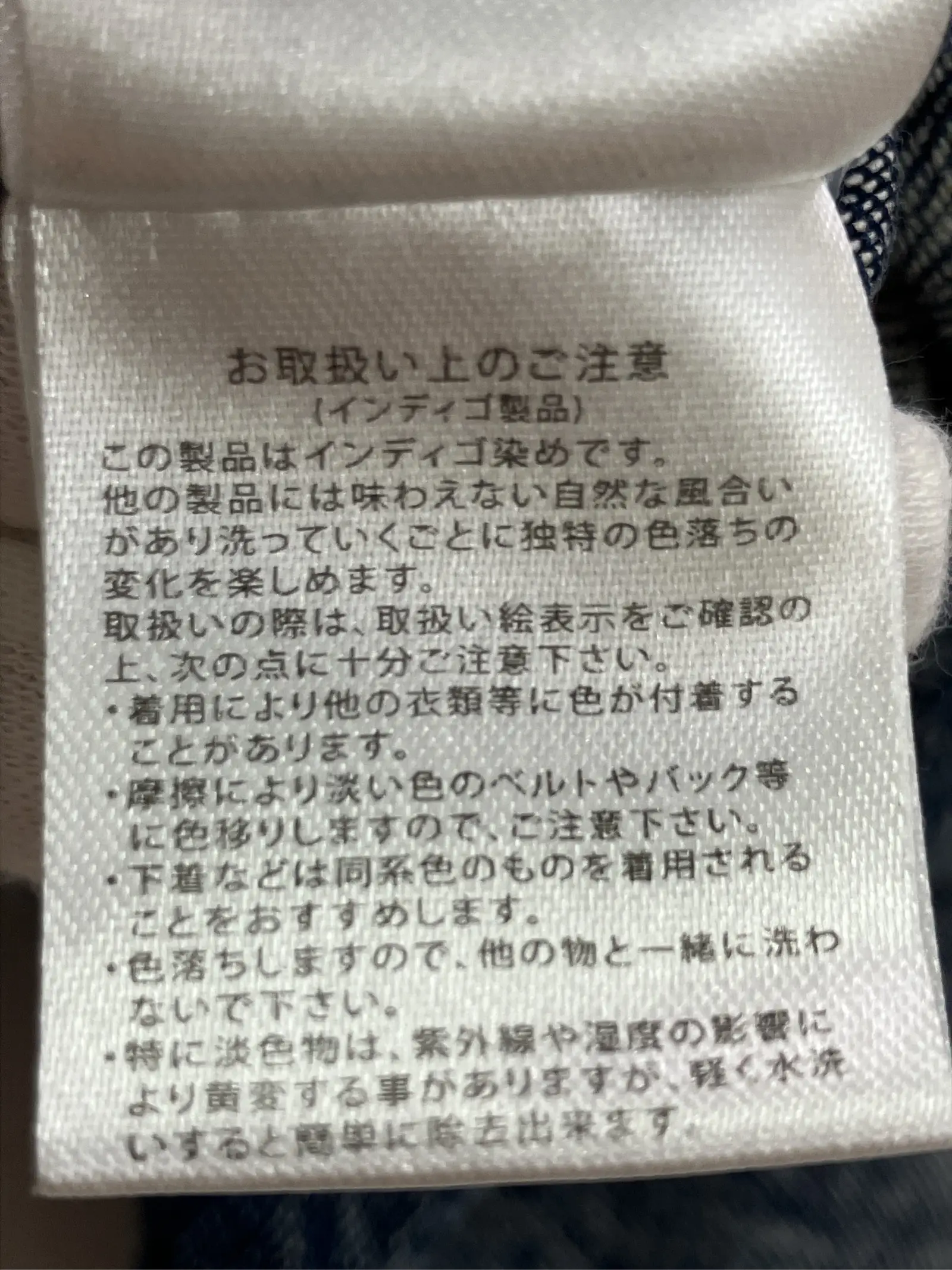 https://r2-worker.digdig.jp/product/2f560850-6066-4ff1-a39b-2f25ac36961f/9e86ff1b-4c68-4edc-a78d-1981a2343f06