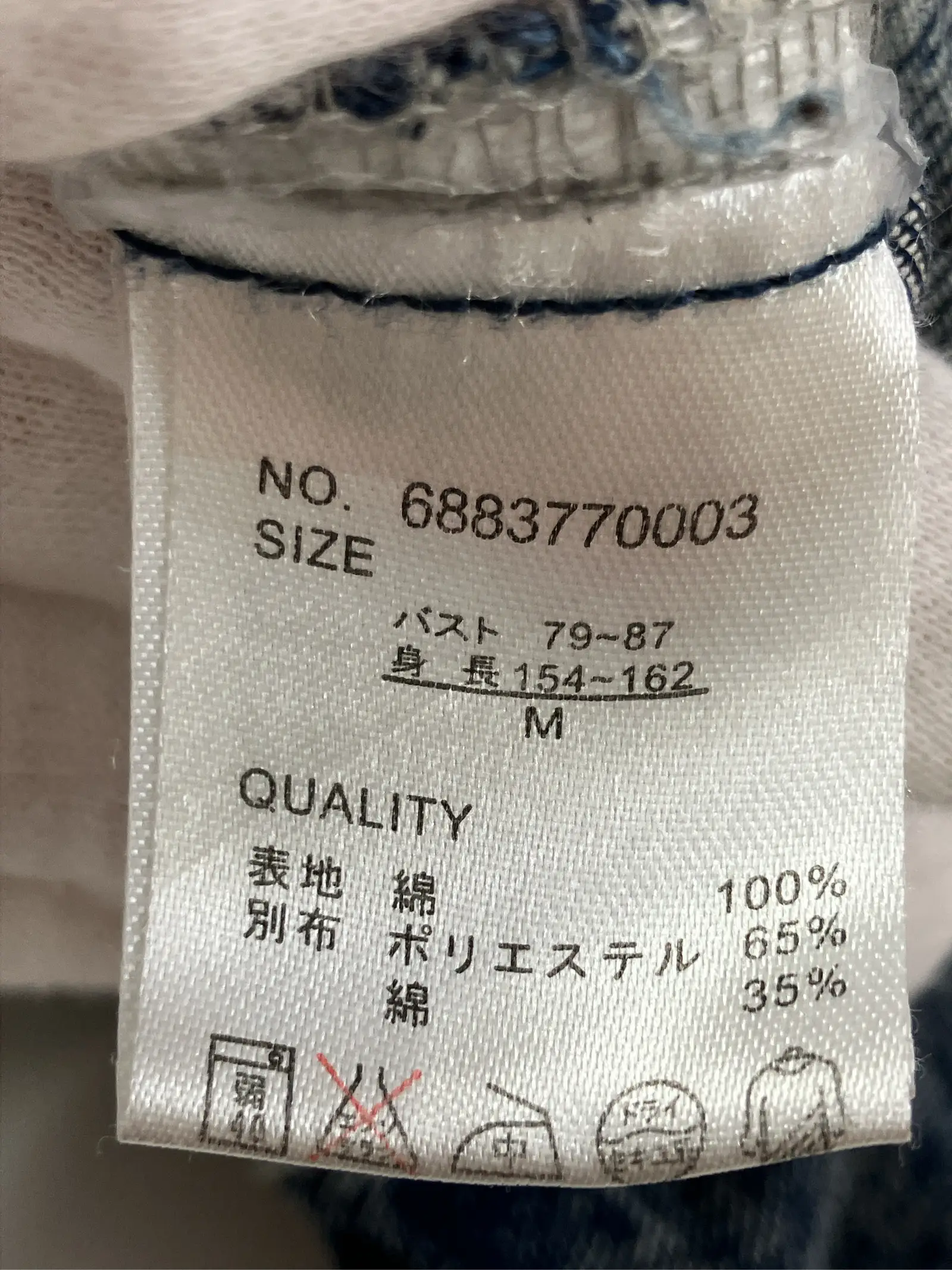 https://r2-worker.digdig.jp/product/2f560850-6066-4ff1-a39b-2f25ac36961f/cc9a9da5-0461-4bde-9a7d-46d073a9f6fa