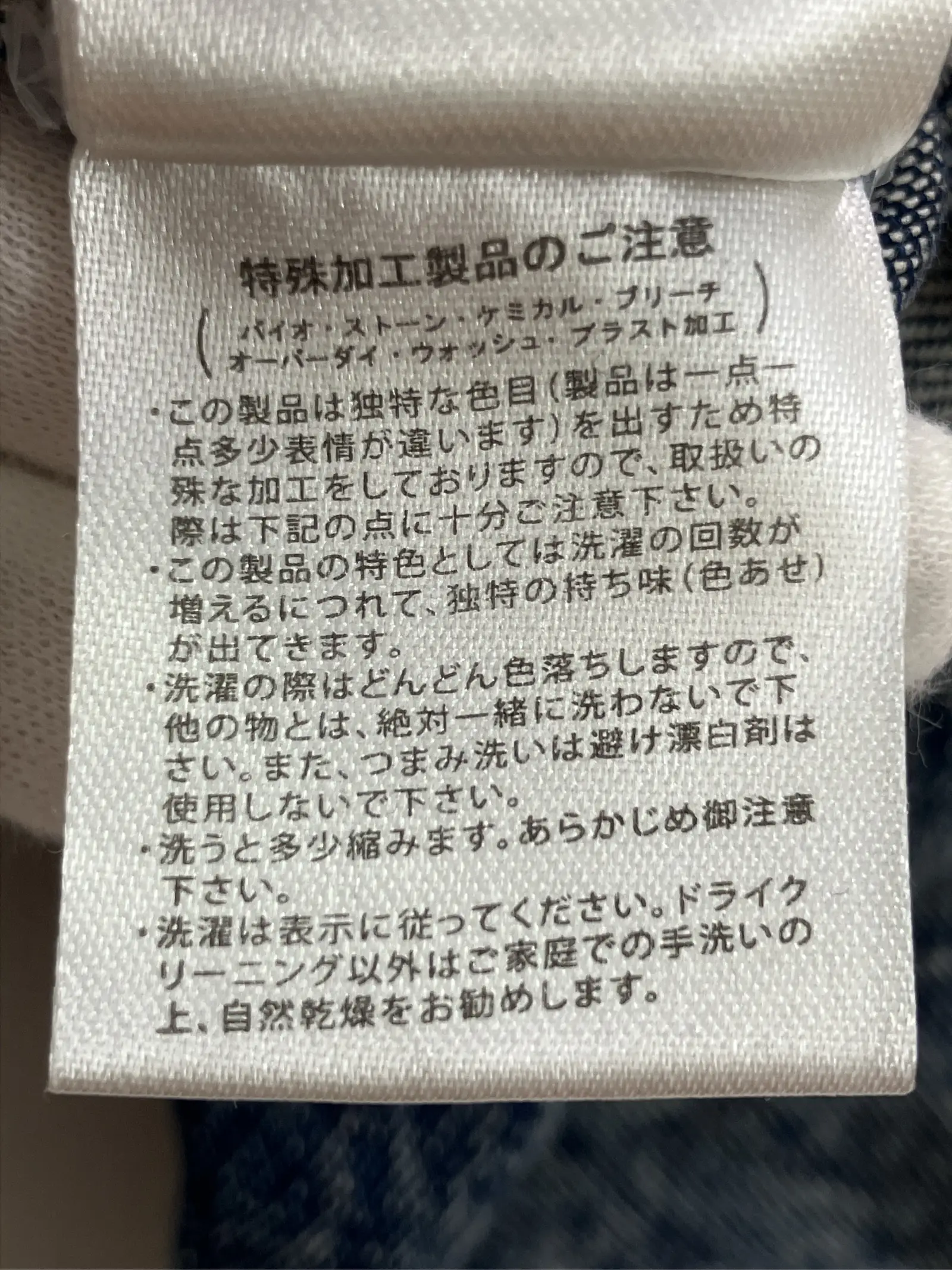 https://r2-worker.digdig.jp/product/2f560850-6066-4ff1-a39b-2f25ac36961f/dd7b5111-5bd4-4f41-ba65-658e07876067