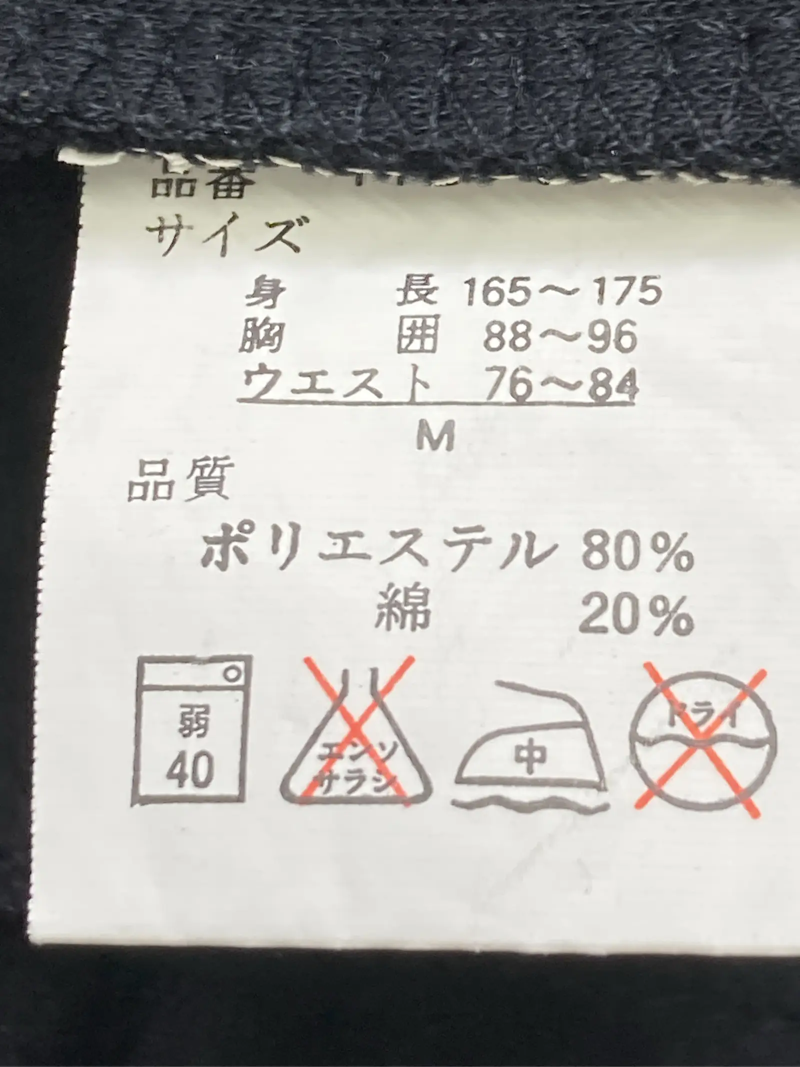 https://r2-worker.digdig.jp/product/2f57482c-79bf-4094-80a6-f5415b93f73f/f530817c-bffc-4504-8da0-c2a2e41f48e5