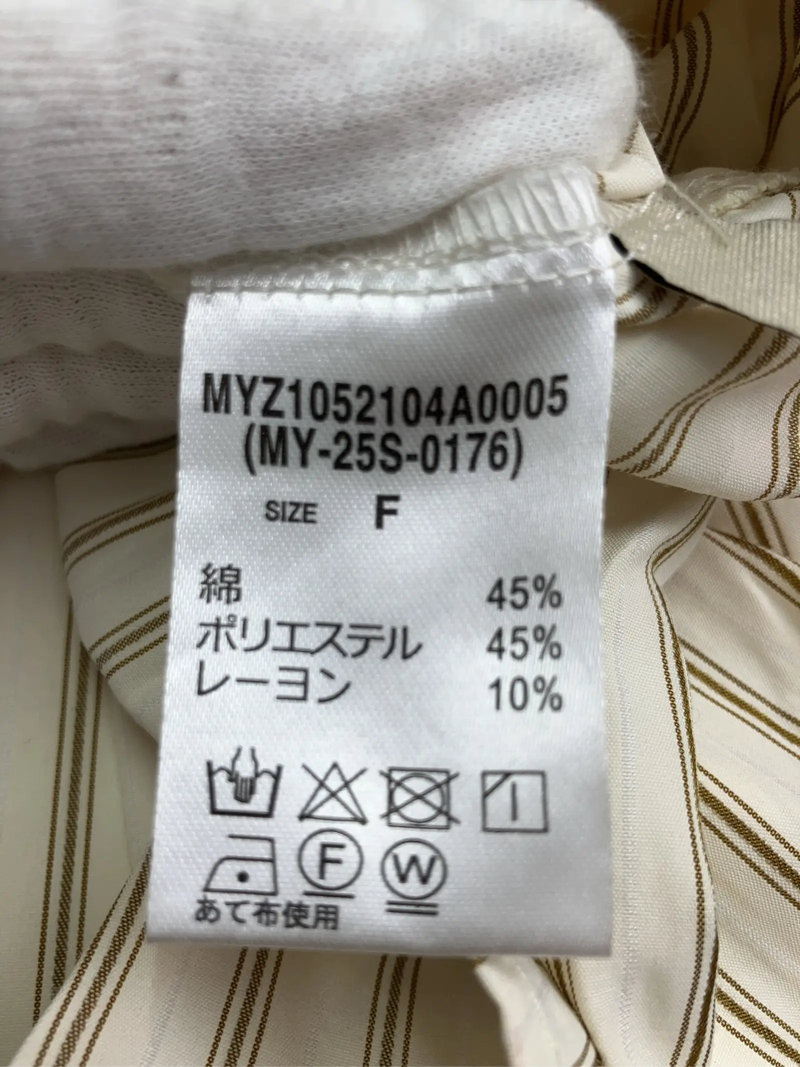 https://r2-worker.digdig.jp/product/2f578d24-b19b-4ff2-8ca7-cf05ec96d69b/72656b98-3f23-4e1d-a4f9-a9e621e498ff