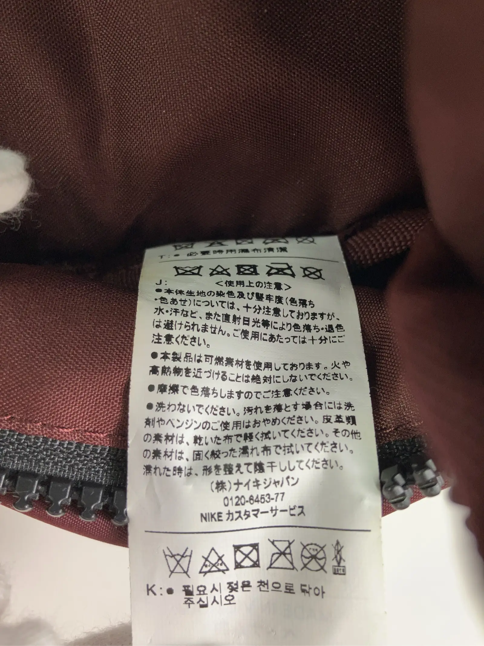 https://r2-worker.digdig.jp/product/2f58815d-d611-4d8c-809e-1caa3c93833b/be15fb88-810a-4cea-9ade-f9dfa9c2a54f