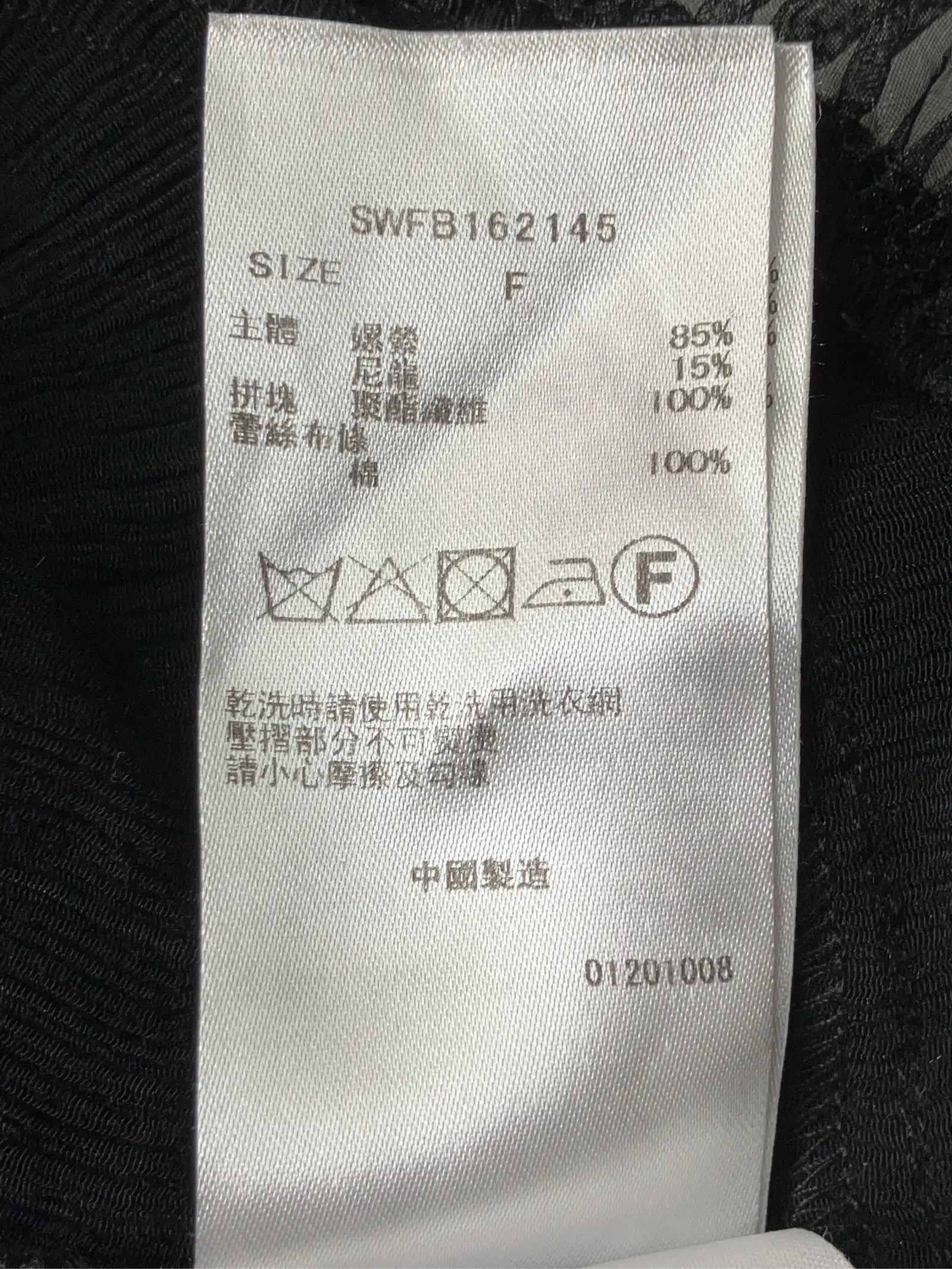 https://r2-worker.digdig.jp/product/2f59714d-3112-4e84-9380-81476f3e10d0/1b86bd32-105a-4b3d-b16c-dd622aa7771f