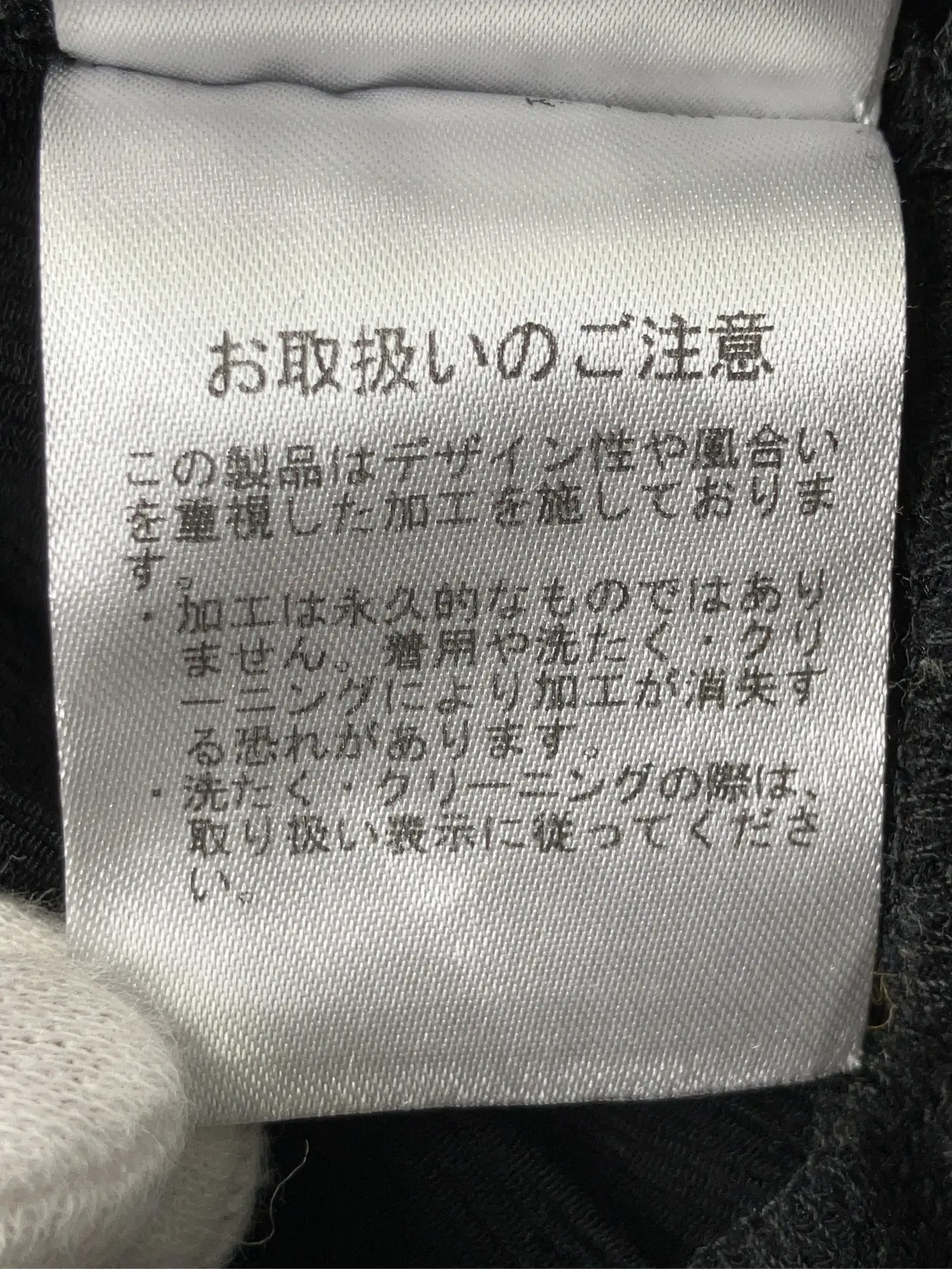 https://r2-worker.digdig.jp/product/2f59714d-3112-4e84-9380-81476f3e10d0/6db98fc1-5269-4143-a2bc-406ed6b1d774
