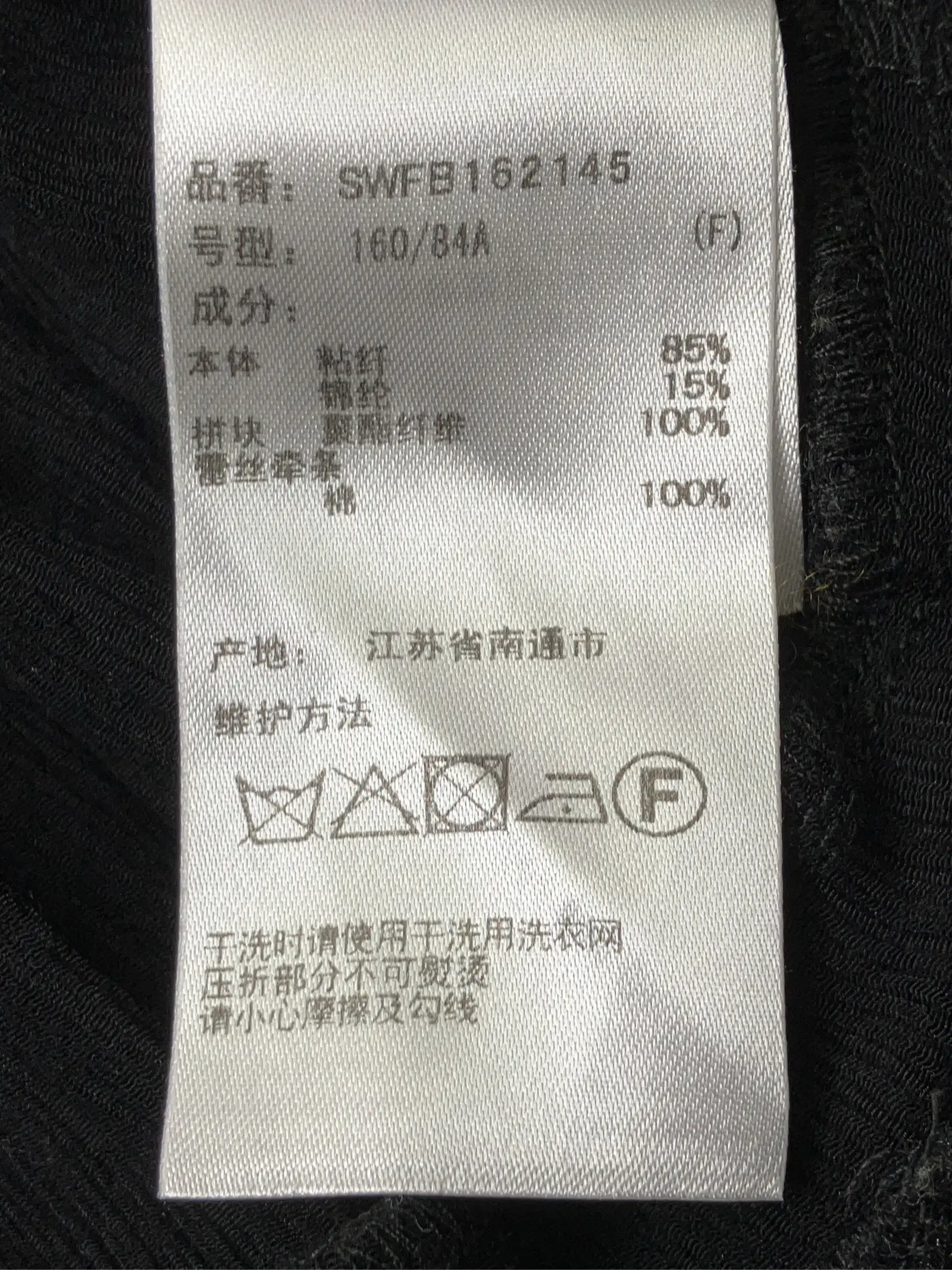 https://r2-worker.digdig.jp/product/2f59714d-3112-4e84-9380-81476f3e10d0/b610cbe5-1a83-4453-b199-0aee4adc2ddc