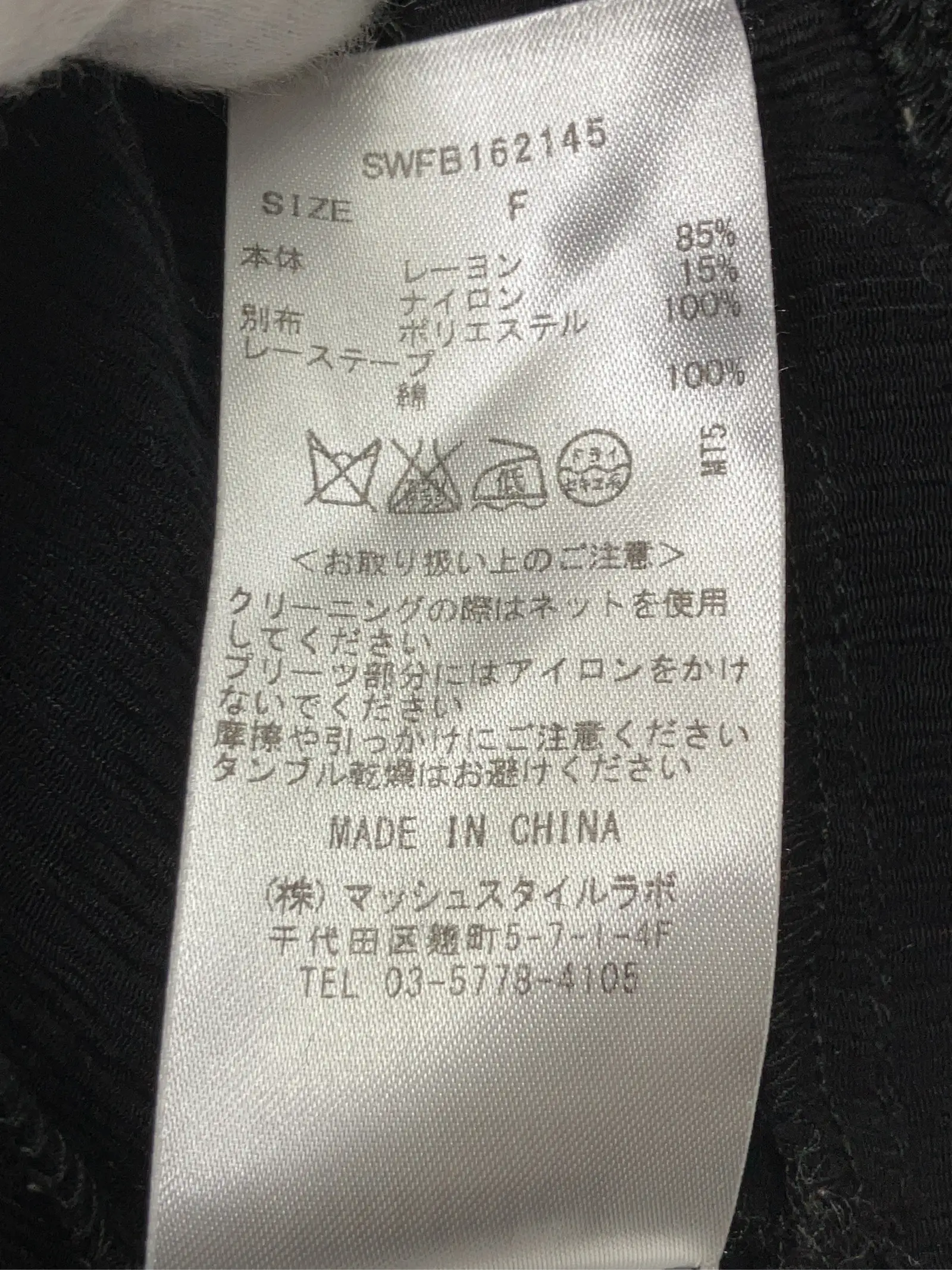 https://r2-worker.digdig.jp/product/2f59714d-3112-4e84-9380-81476f3e10d0/e6948c1f-f60b-4c46-a340-878fd927c4fa