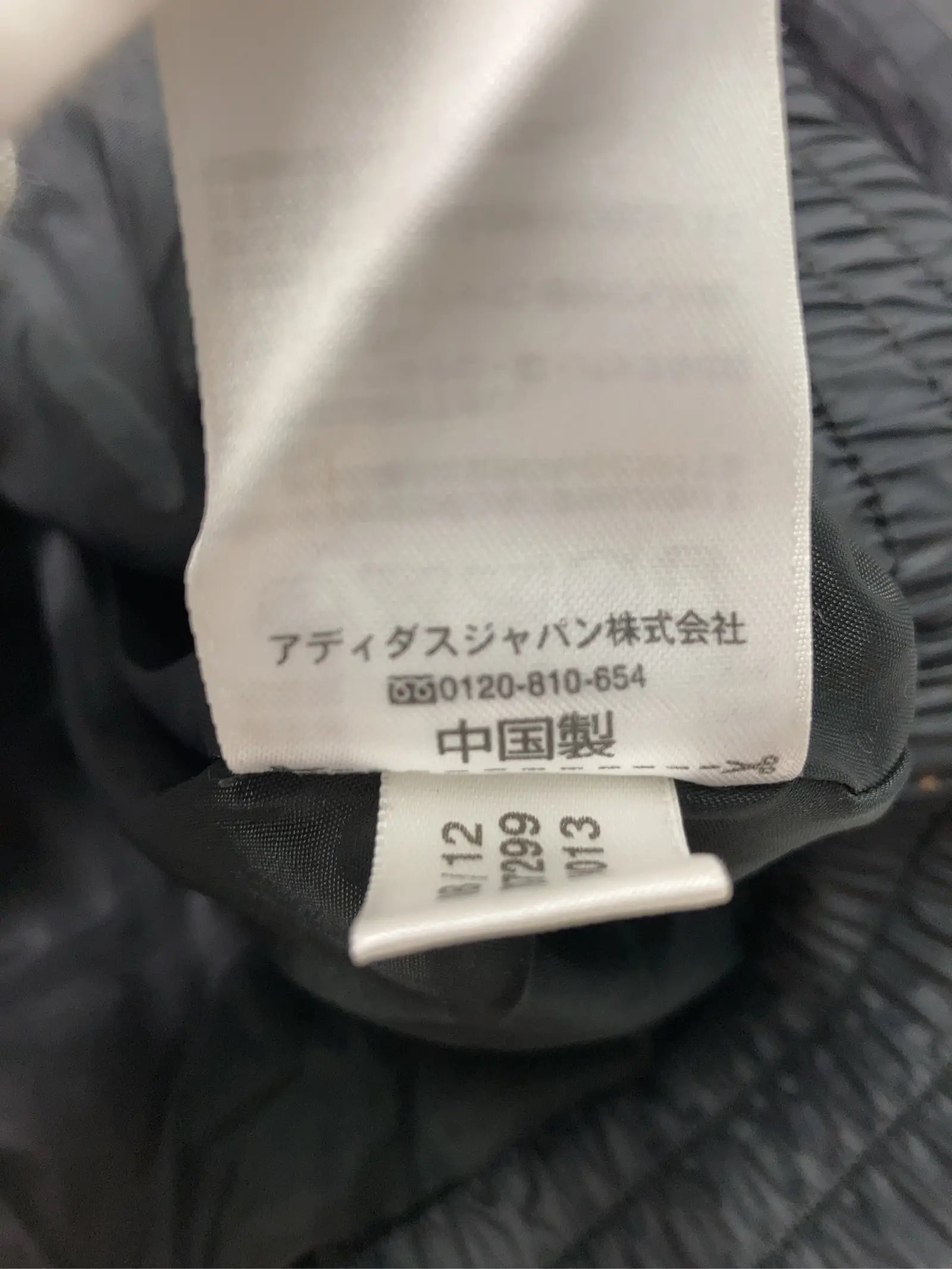 https://r2-worker.digdig.jp/product/2f5b1afb-cf36-4d5a-99e1-28c715c320bf/dd3b9e25-8e92-48cc-a853-4b1de0d041f9