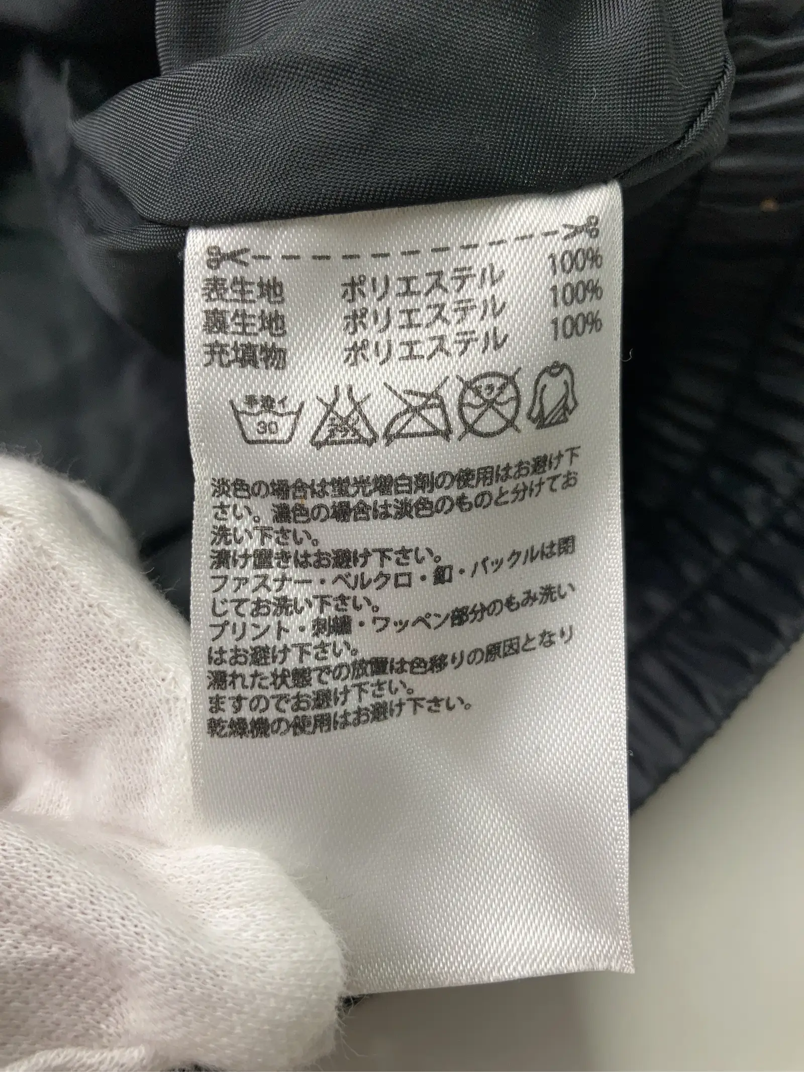 https://r2-worker.digdig.jp/product/2f5b1afb-cf36-4d5a-99e1-28c715c320bf/fcc00131-8258-4bc0-b2d9-a778592c1914