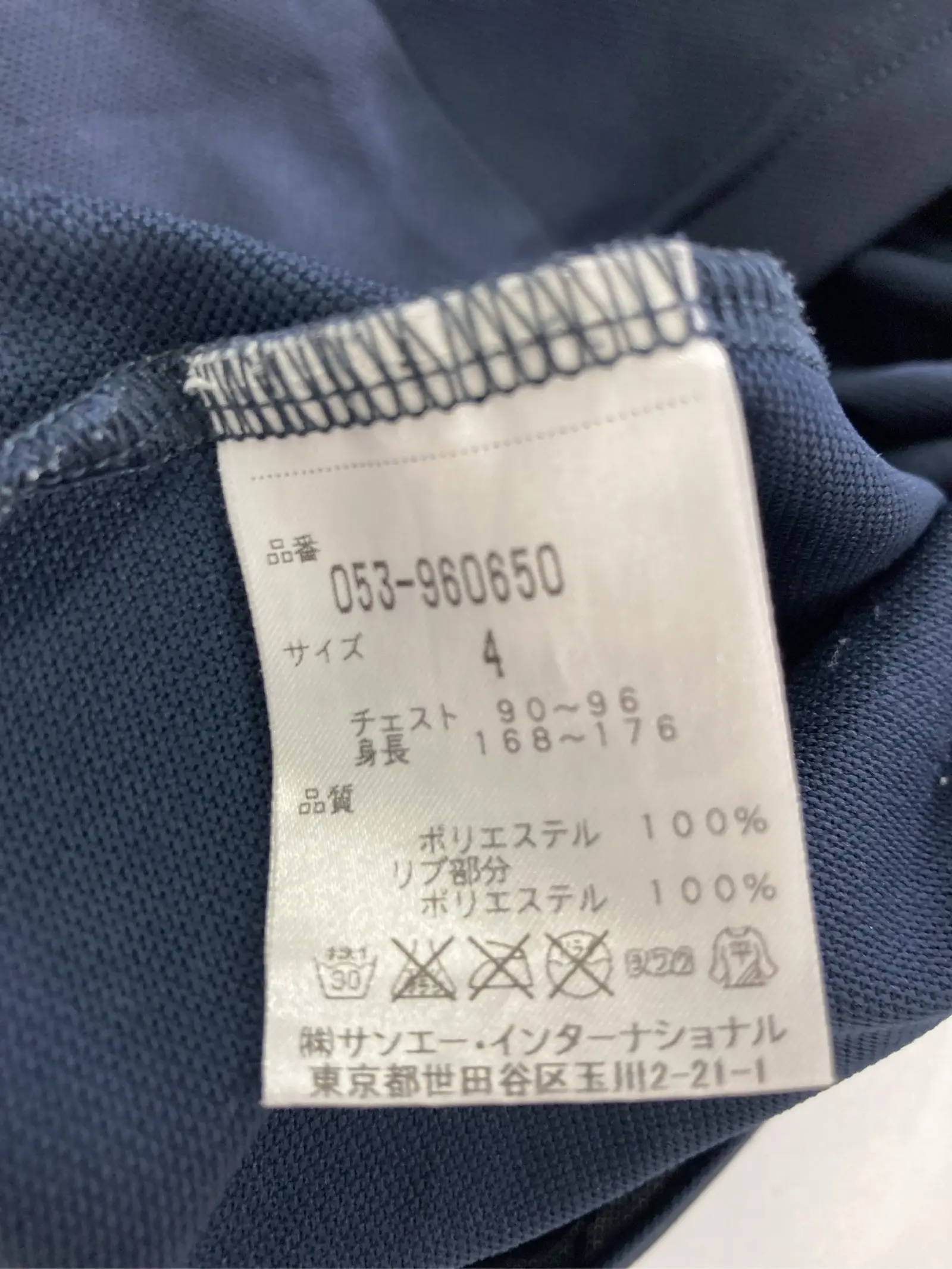 https://r2-worker.digdig.jp/product/2f5f29b6-e69f-448e-b3af-a07b890eead8/c01e6c14-dc32-4888-82b8-9da4d74075a7