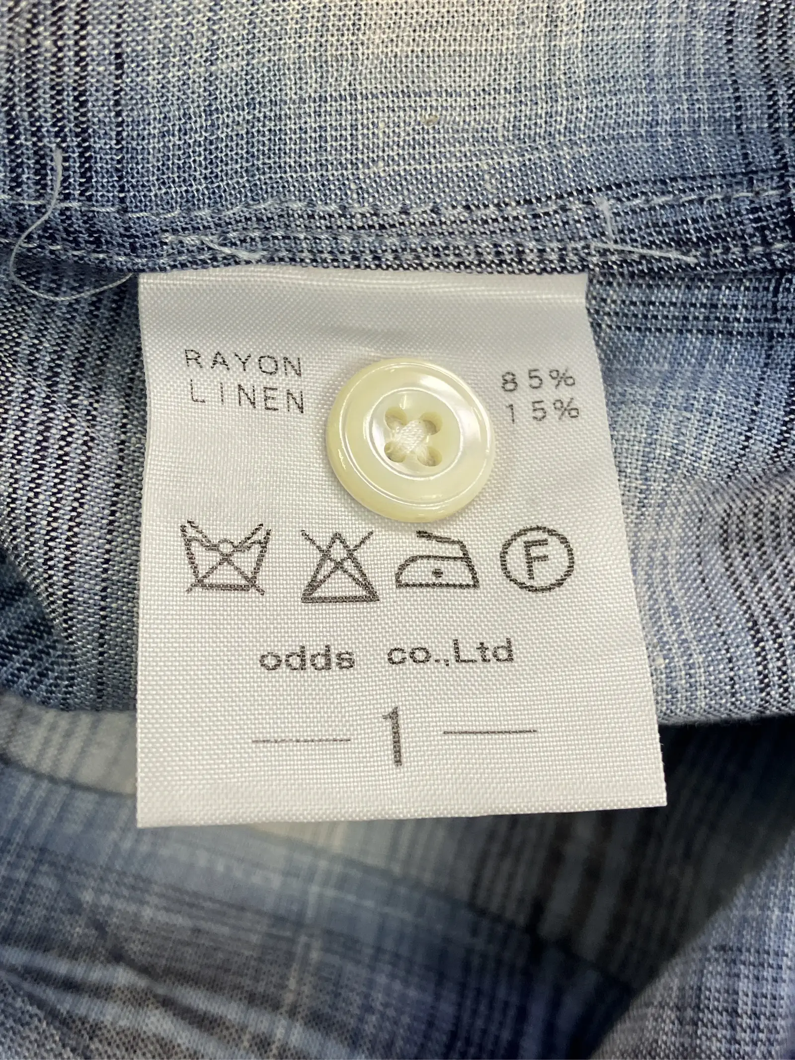https://r2-worker.digdig.jp/product/2f6145b8-88a3-4865-9f8a-dfd5acaba933/7de9bfeb-9f0b-46c0-92af-4f2d6b4b58af