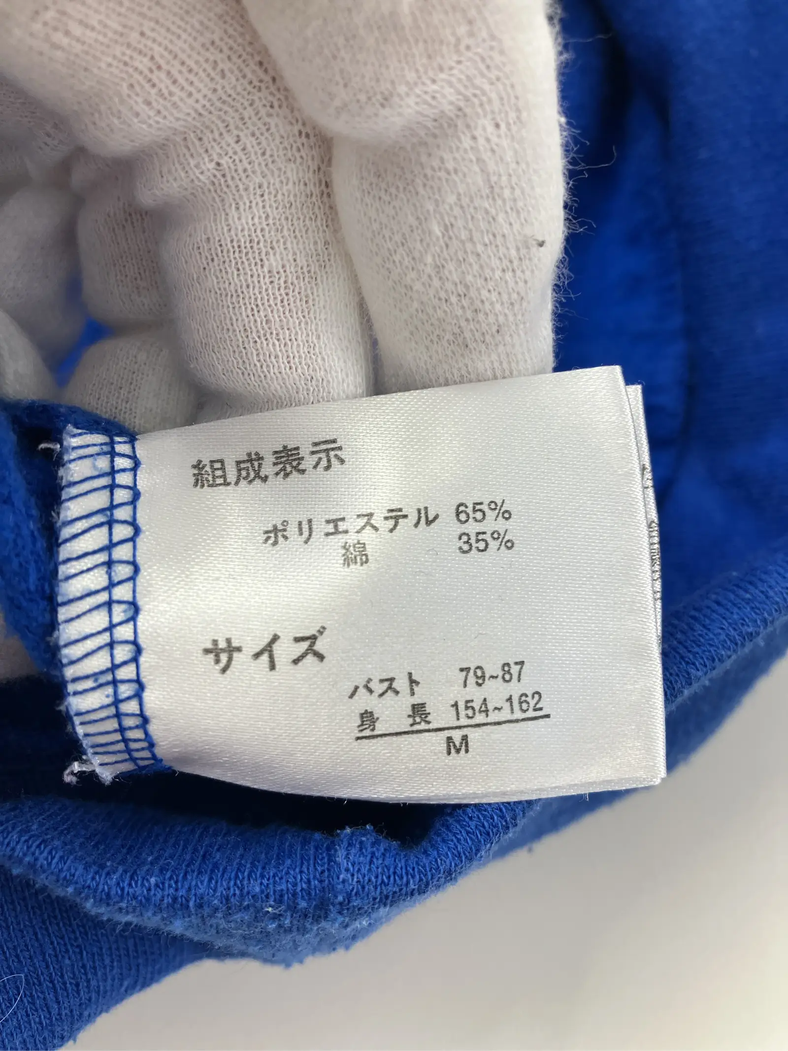 https://r2-worker.digdig.jp/product/2f6167e1-de16-49f0-bca9-8c3d9ccd3bab/46db8970-8dea-4900-91bd-9cd82e09a99c