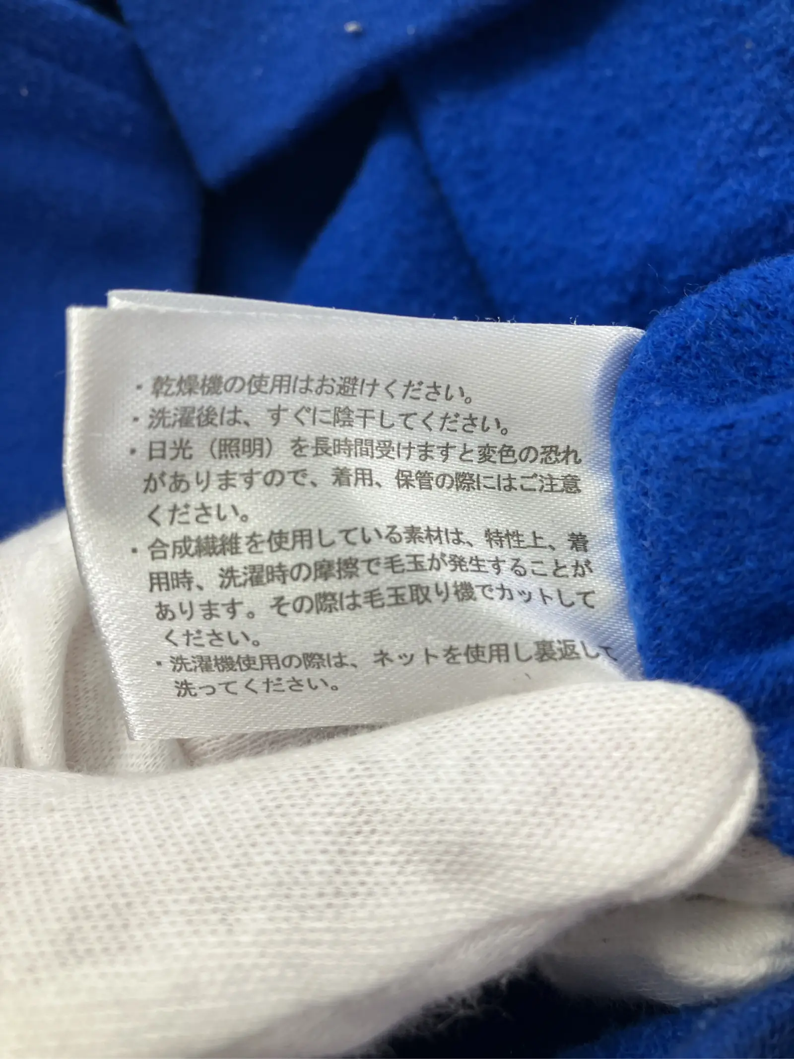 https://r2-worker.digdig.jp/product/2f6167e1-de16-49f0-bca9-8c3d9ccd3bab/bba20330-99c5-4247-b3e6-ad950f16034e