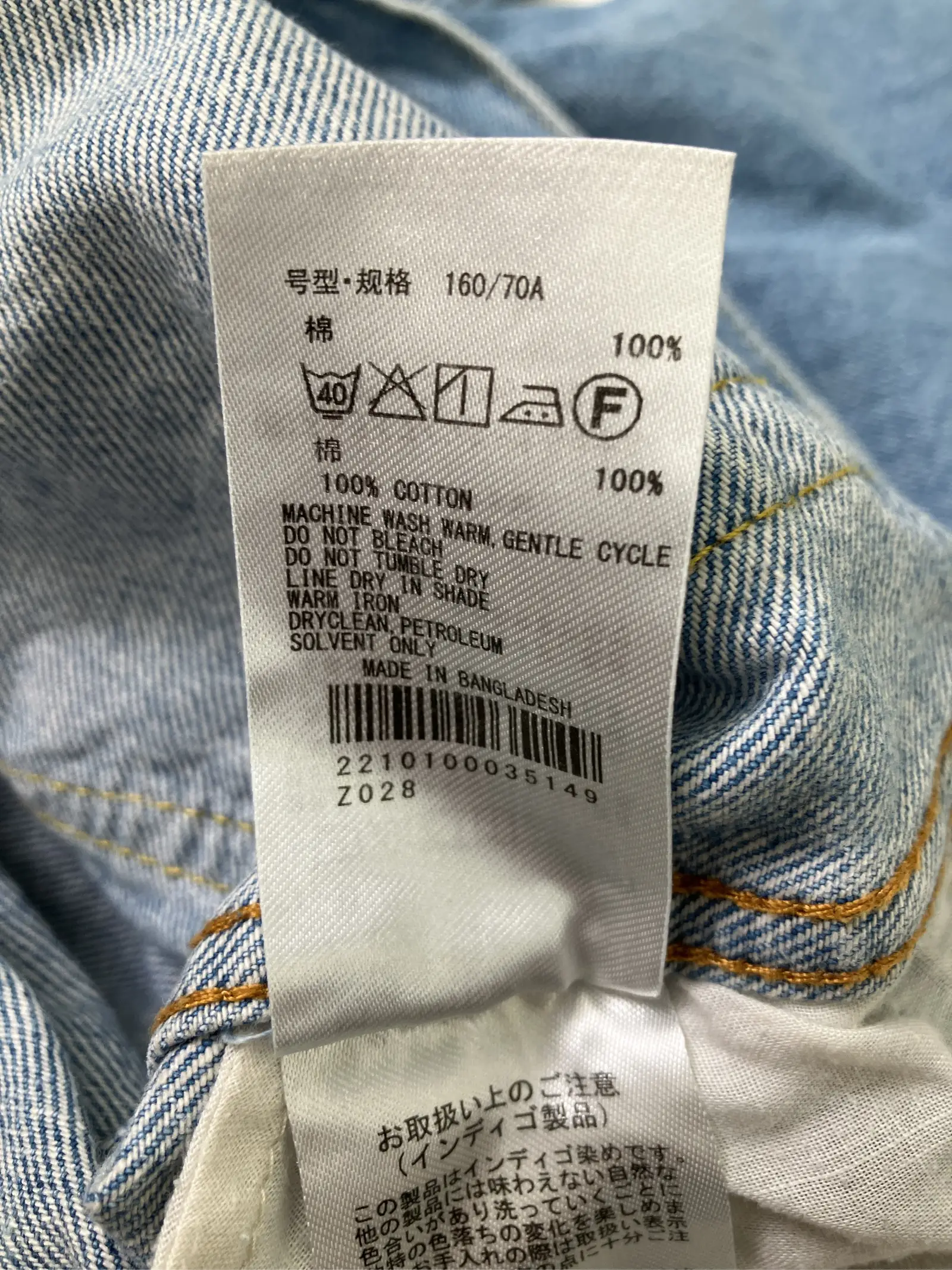 https://r2-worker.digdig.jp/product/2f653589-dfe5-427e-bc22-489fa0600ae3/19a7ff72-a0cd-439f-935e-e0a4c28084b8