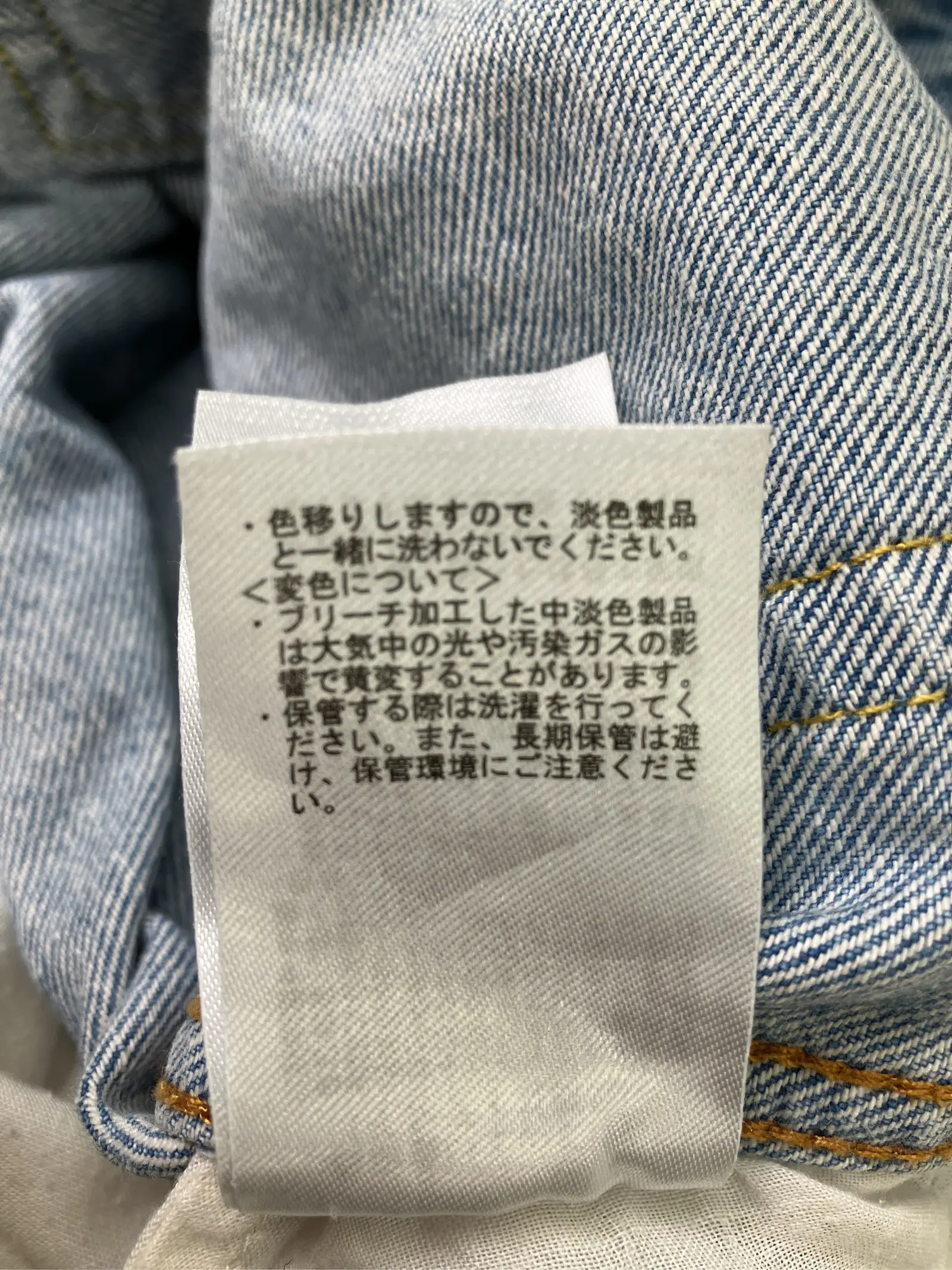 https://r2-worker.digdig.jp/product/2f653589-dfe5-427e-bc22-489fa0600ae3/4deaf35b-3a2b-4f40-8552-b9ca62127f9e