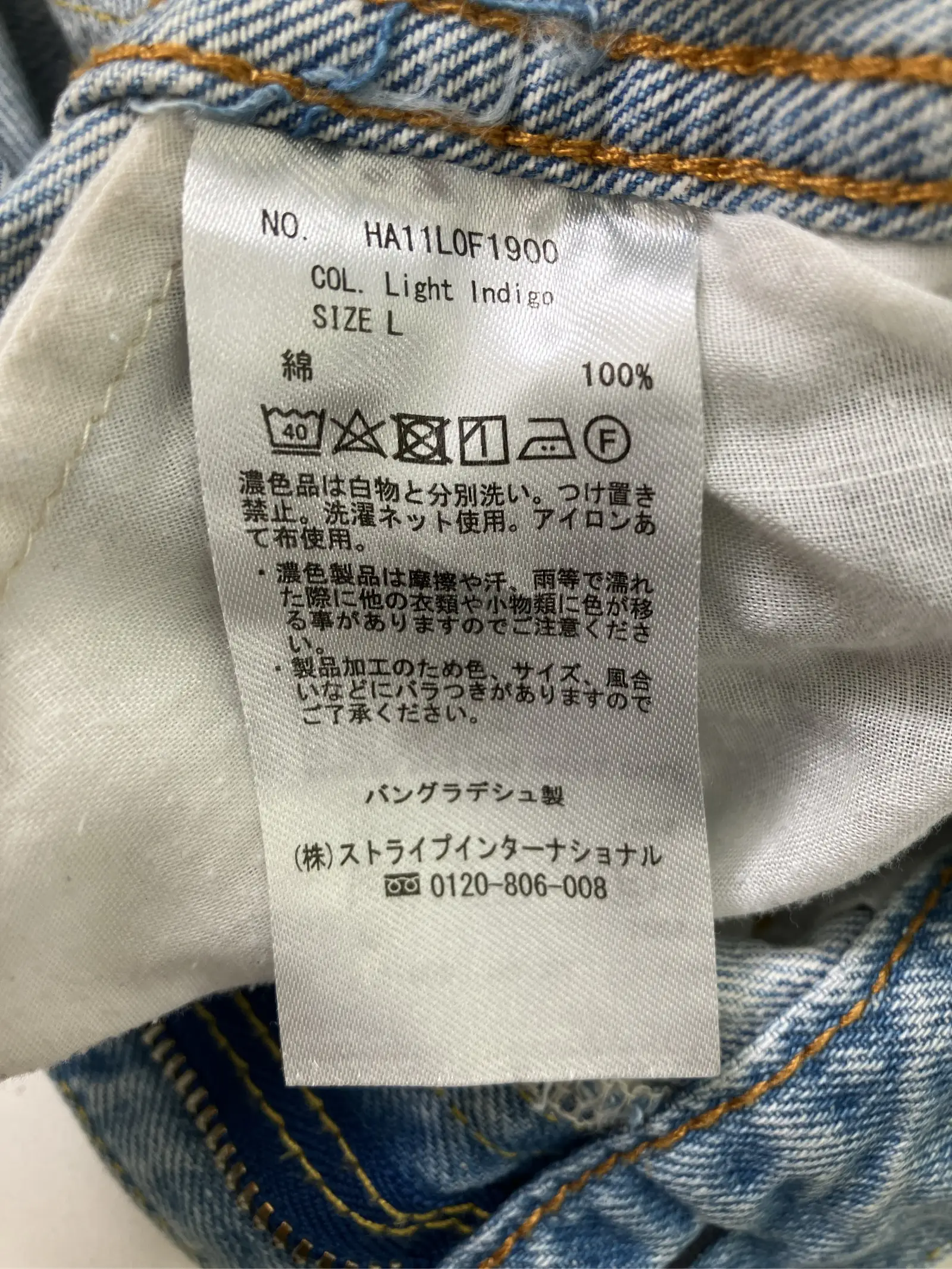 https://r2-worker.digdig.jp/product/2f653589-dfe5-427e-bc22-489fa0600ae3/af070b15-06f6-48e5-a468-c1d385e4fa29