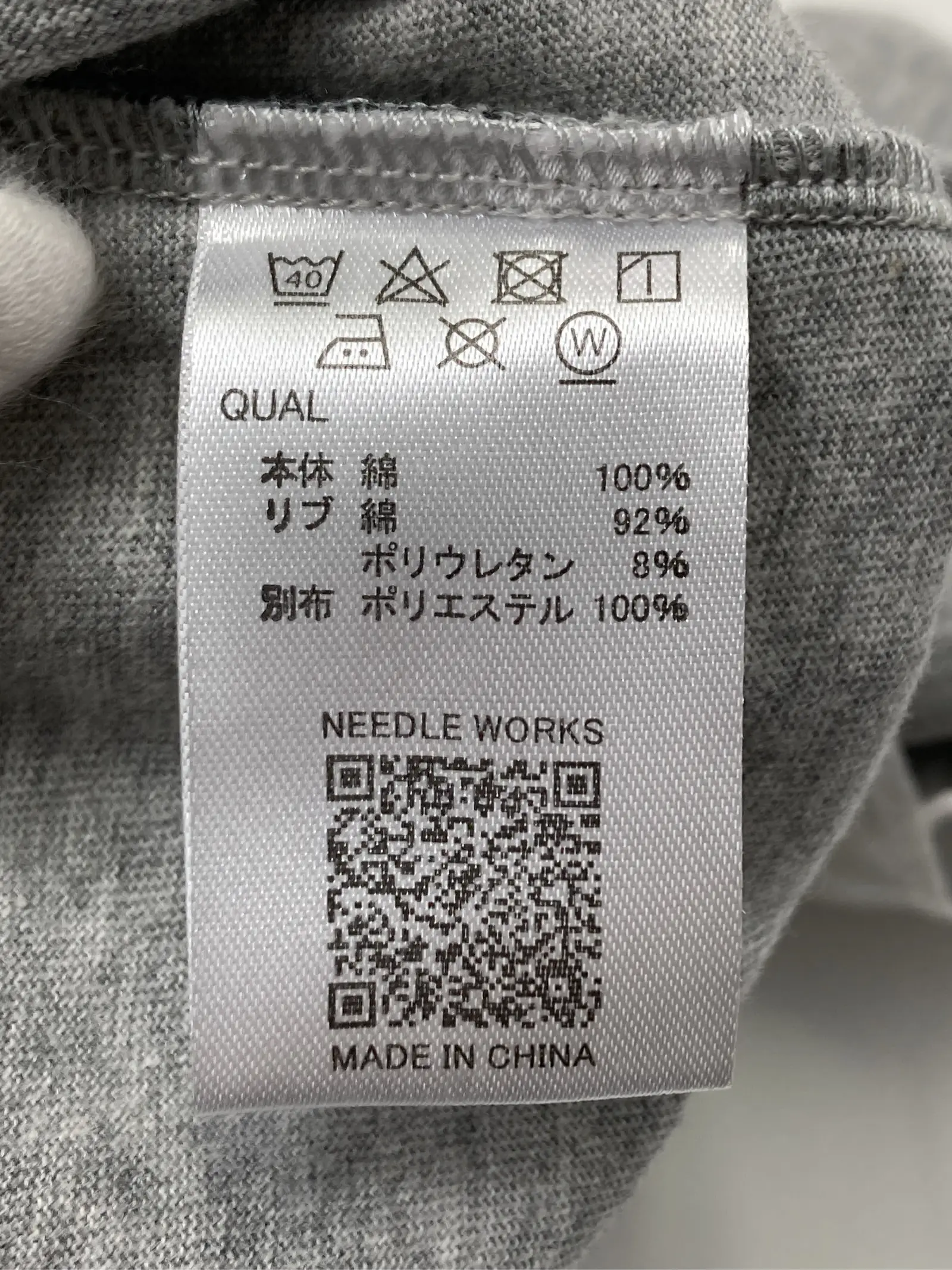 https://r2-worker.digdig.jp/product/2f65ad9b-3675-4170-88d0-d07953d00c5c/a9bda7e4-db29-4575-8592-2529954316a3