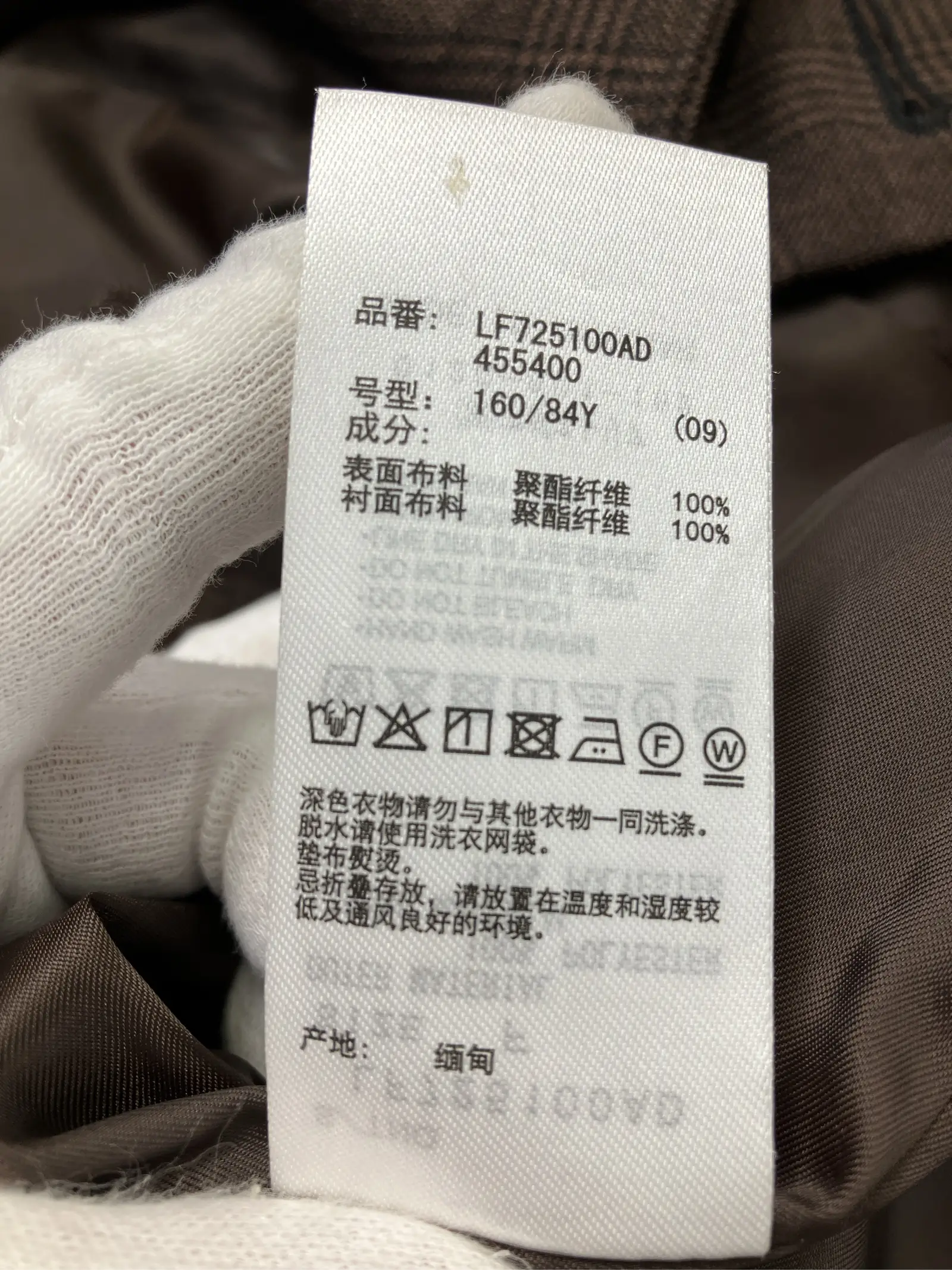 https://r2-worker.digdig.jp/product/2f667379-887f-4171-8c9d-995b0ae83441/4959b064-492a-45a7-9a98-126573e17ced