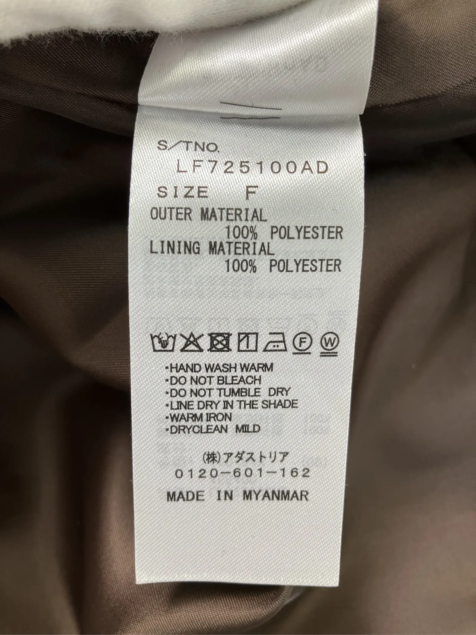 https://r2-worker.digdig.jp/product/2f667379-887f-4171-8c9d-995b0ae83441/8c51891e-34a5-408d-b7b5-b6957826f466