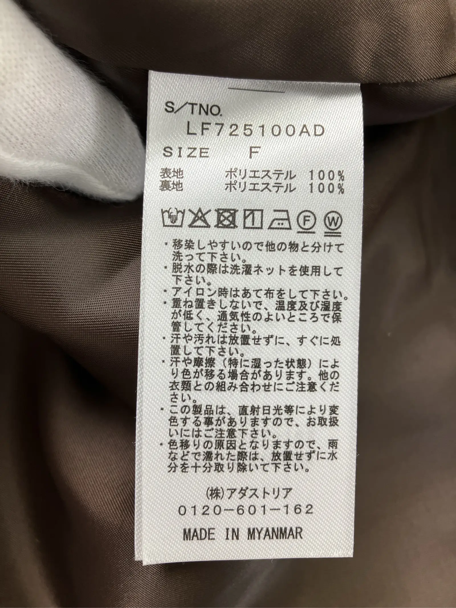 https://r2-worker.digdig.jp/product/2f667379-887f-4171-8c9d-995b0ae83441/dc94a34c-9f8c-4332-a8a4-207bde8409b1
