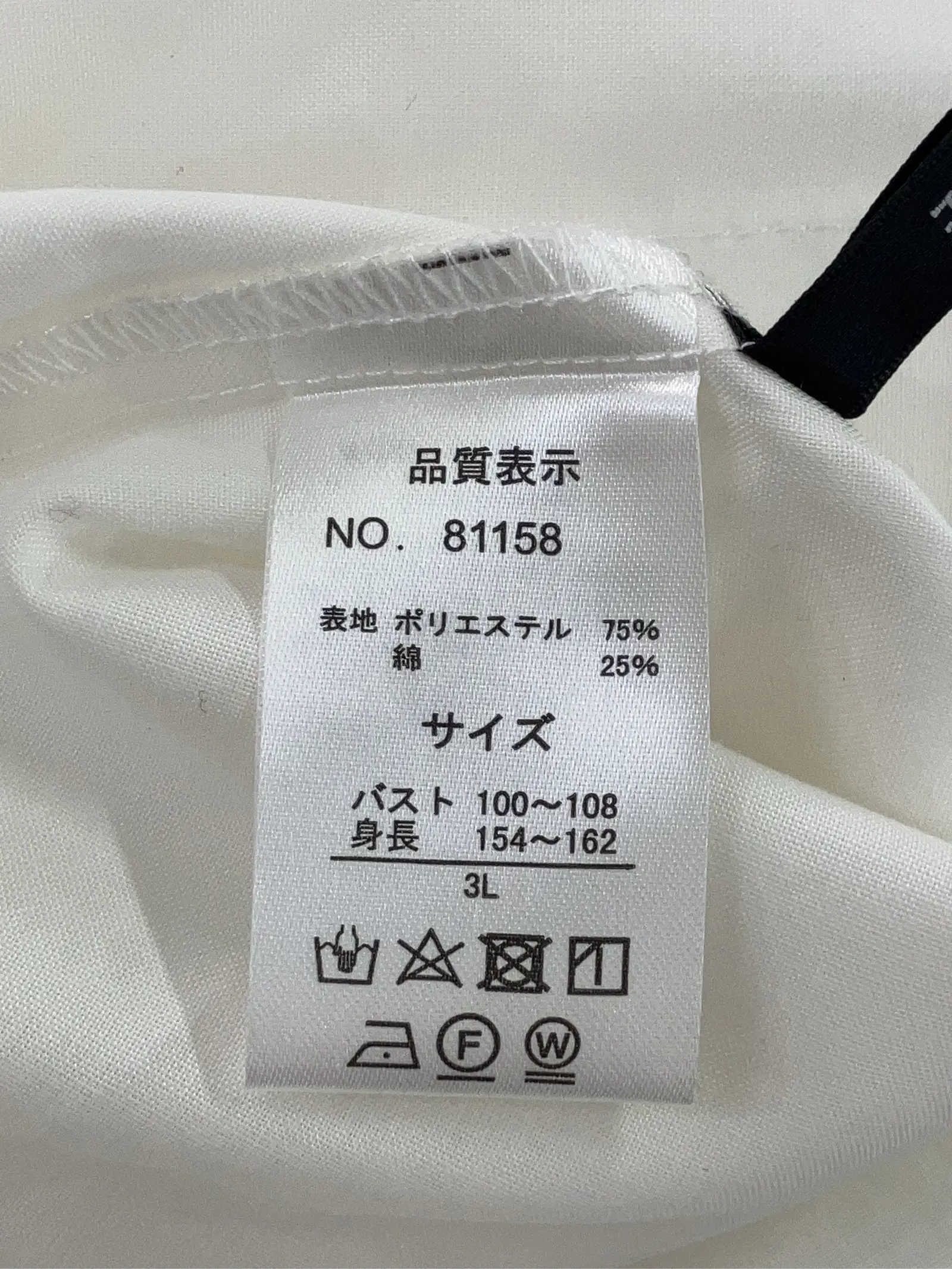 https://r2-worker.digdig.jp/product/2f674a51-d835-42f4-848c-180e2c334935/6fefd8d0-1a24-40a3-857f-a61e5bdd77ab
