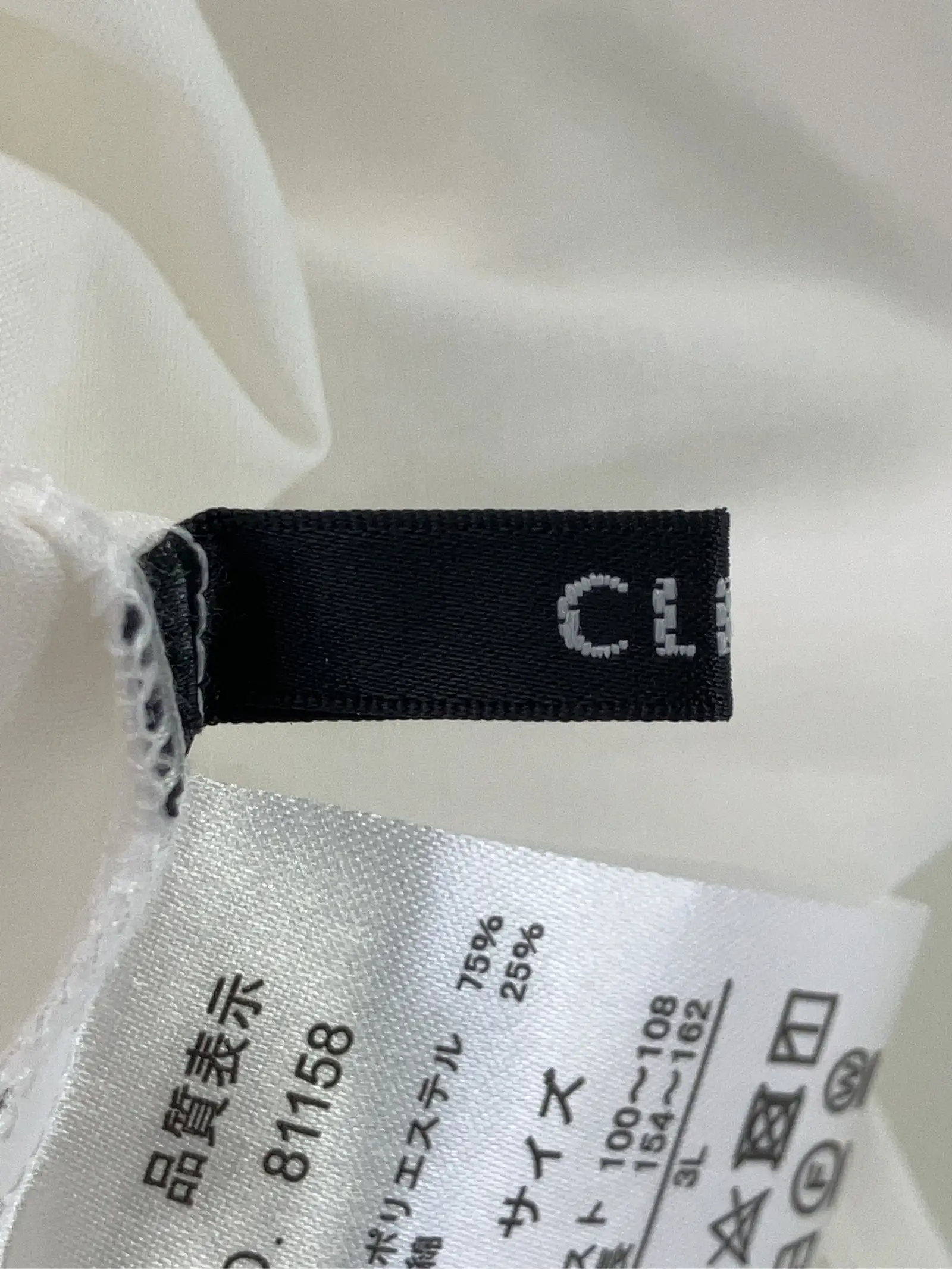 https://r2-worker.digdig.jp/product/2f674a51-d835-42f4-848c-180e2c334935/ef710c47-e815-480b-a497-c3ccf76a1329