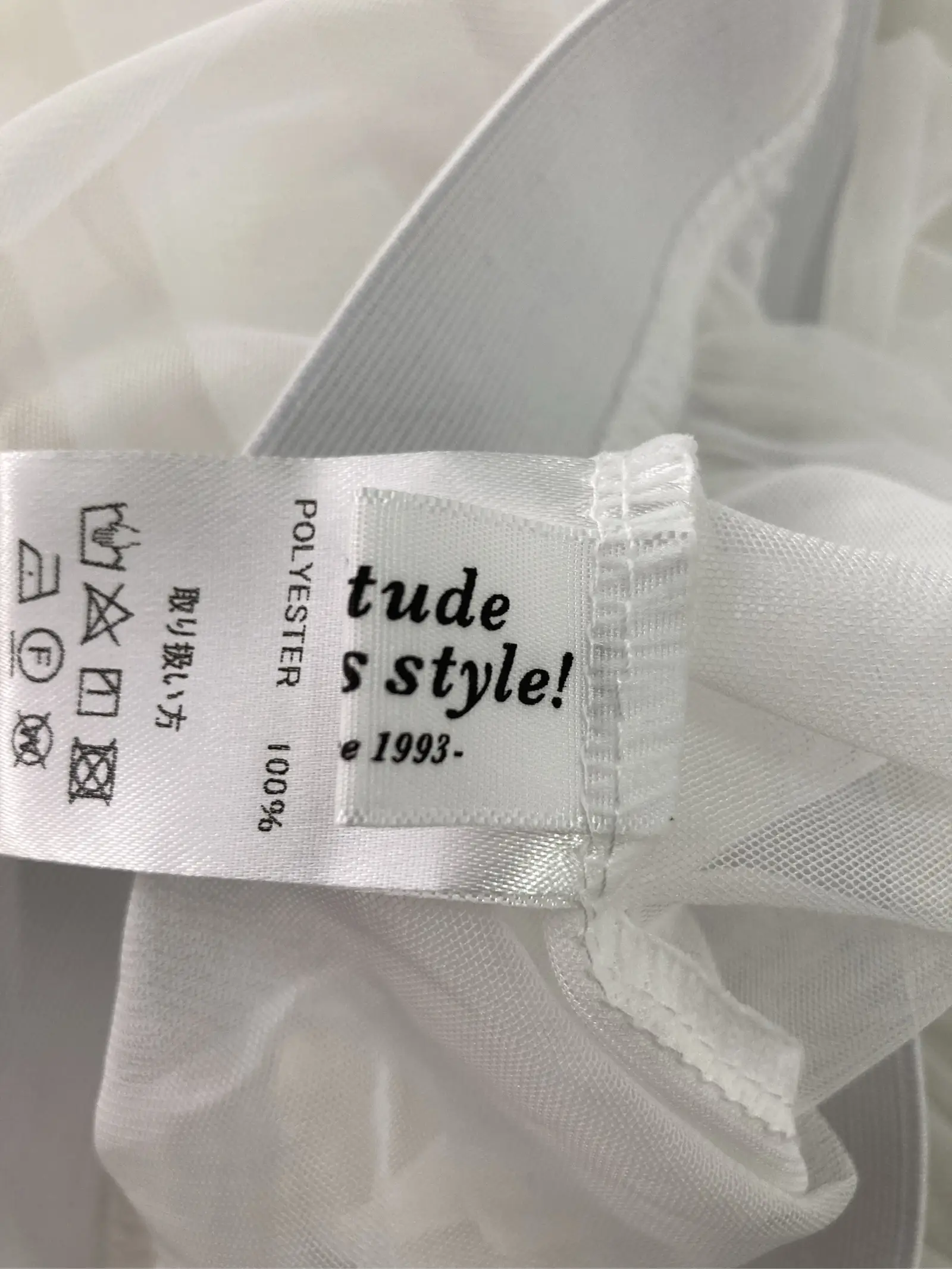 https://r2-worker.digdig.jp/product/2f67a00c-0fad-4841-a9f8-21b96a912156/6090640c-1dd8-445f-8317-9e35f8bc17a5
