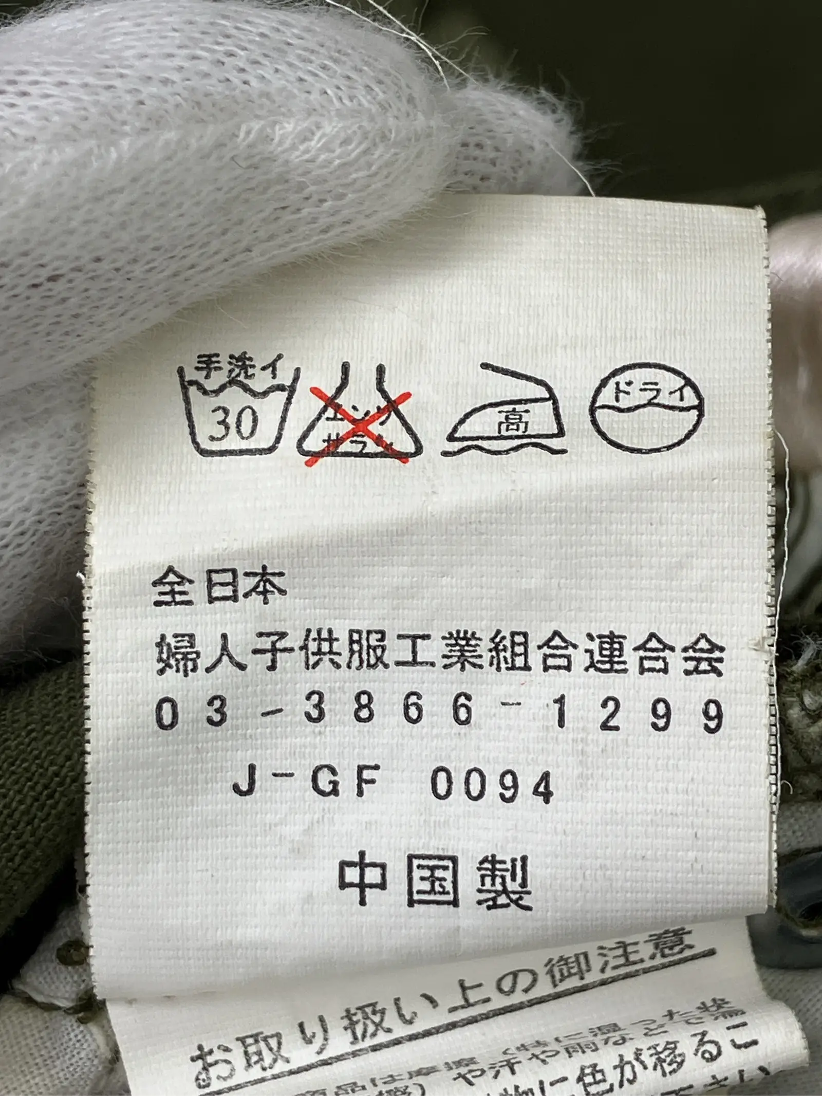 https://r2-worker.digdig.jp/product/2f689127-05b6-471c-afa0-83e330559297/4eb506ee-b0ef-40c0-83e3-49cc97befba5