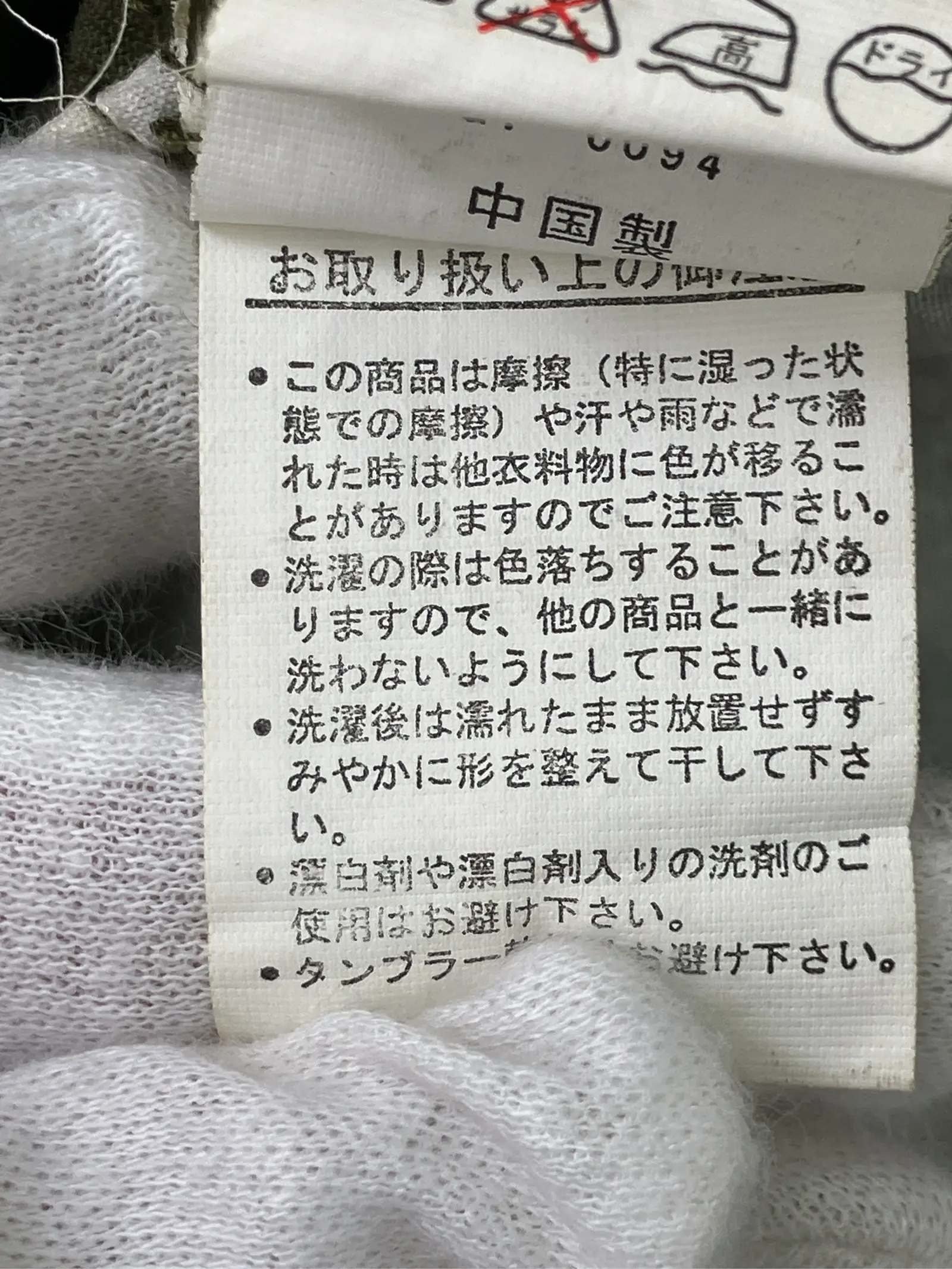 https://r2-worker.digdig.jp/product/2f689127-05b6-471c-afa0-83e330559297/ecec5966-854f-44f0-9335-e06adf25d146