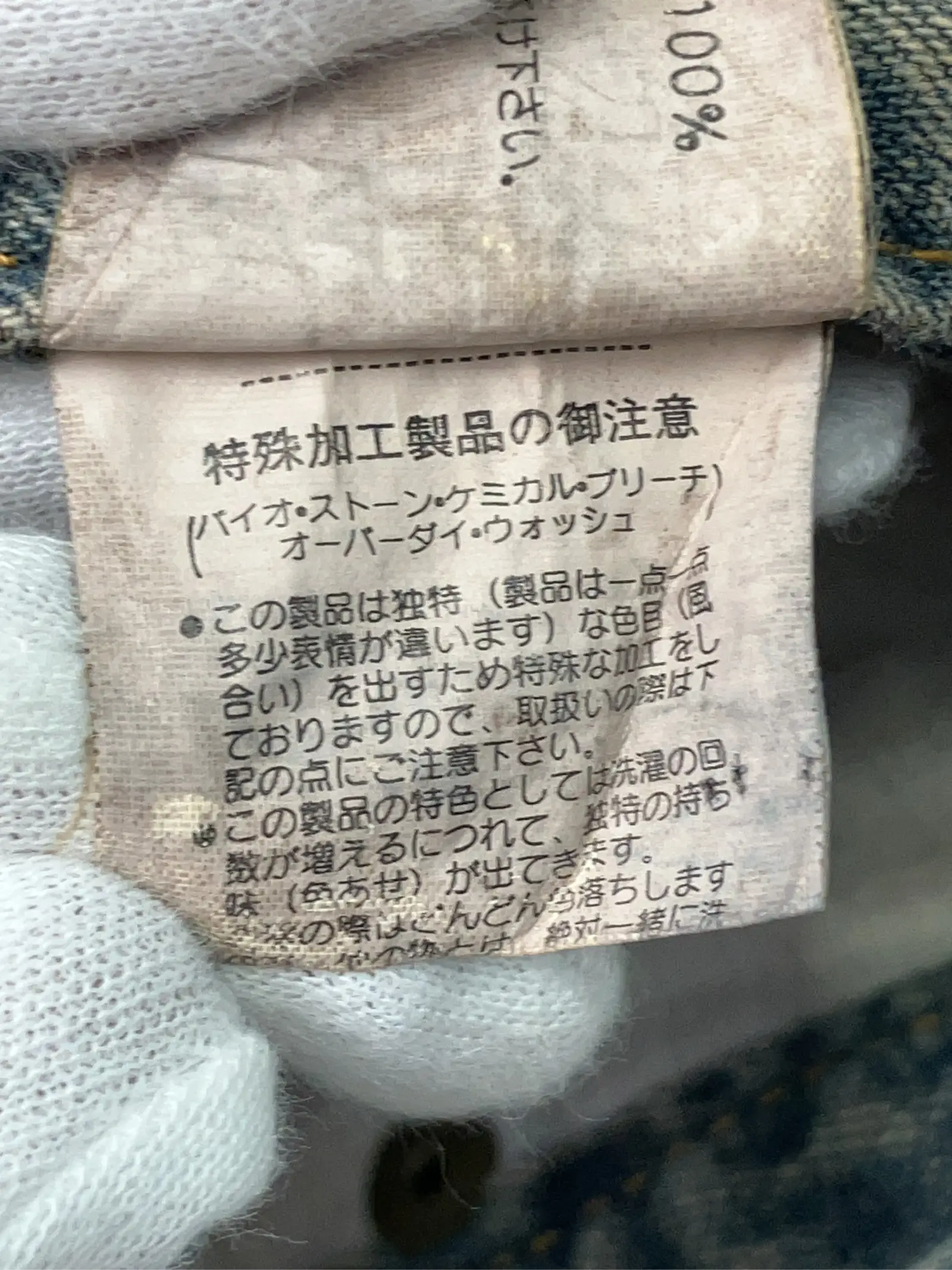 https://r2-worker.digdig.jp/product/2f6c60a5-9f81-4055-a204-6a770d43768e/62a91a54-79e4-4fb3-ae92-20c0ae6c5033