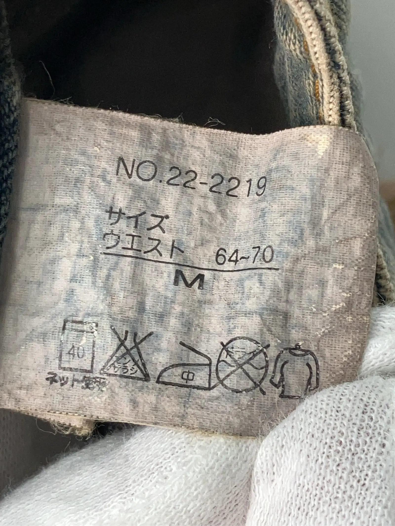 https://r2-worker.digdig.jp/product/2f6c60a5-9f81-4055-a204-6a770d43768e/b39181c3-4a4d-4389-add8-37c1b024354d