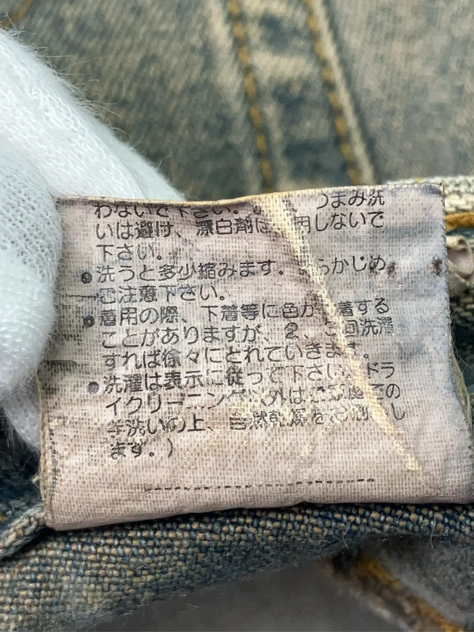 https://r2-worker.digdig.jp/product/2f6c60a5-9f81-4055-a204-6a770d43768e/db6053b6-334f-4cf1-aa4d-2ad388be72d6