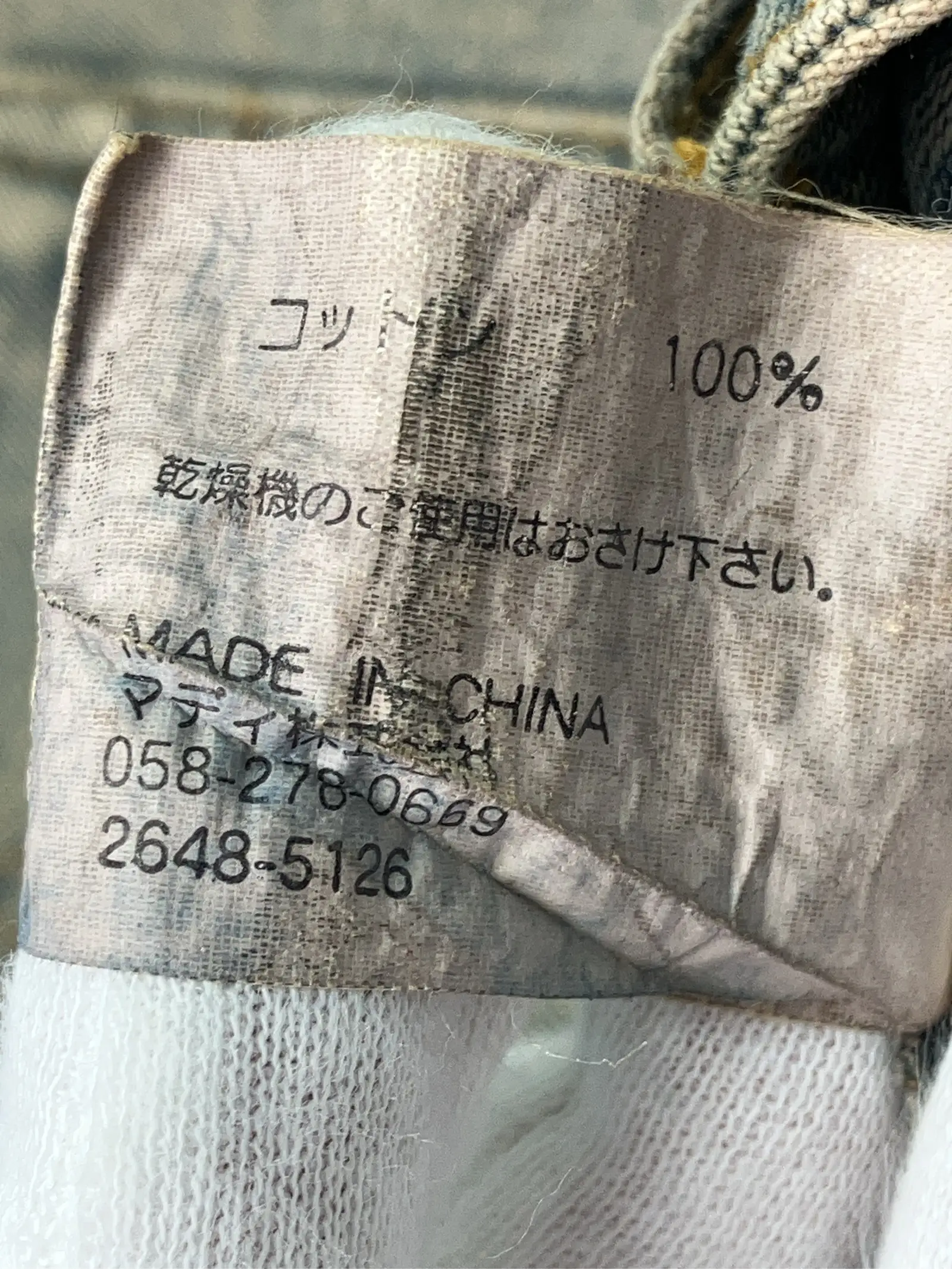 https://r2-worker.digdig.jp/product/2f6c60a5-9f81-4055-a204-6a770d43768e/dde7ae64-2299-43cc-ac8c-a2185edf41ab