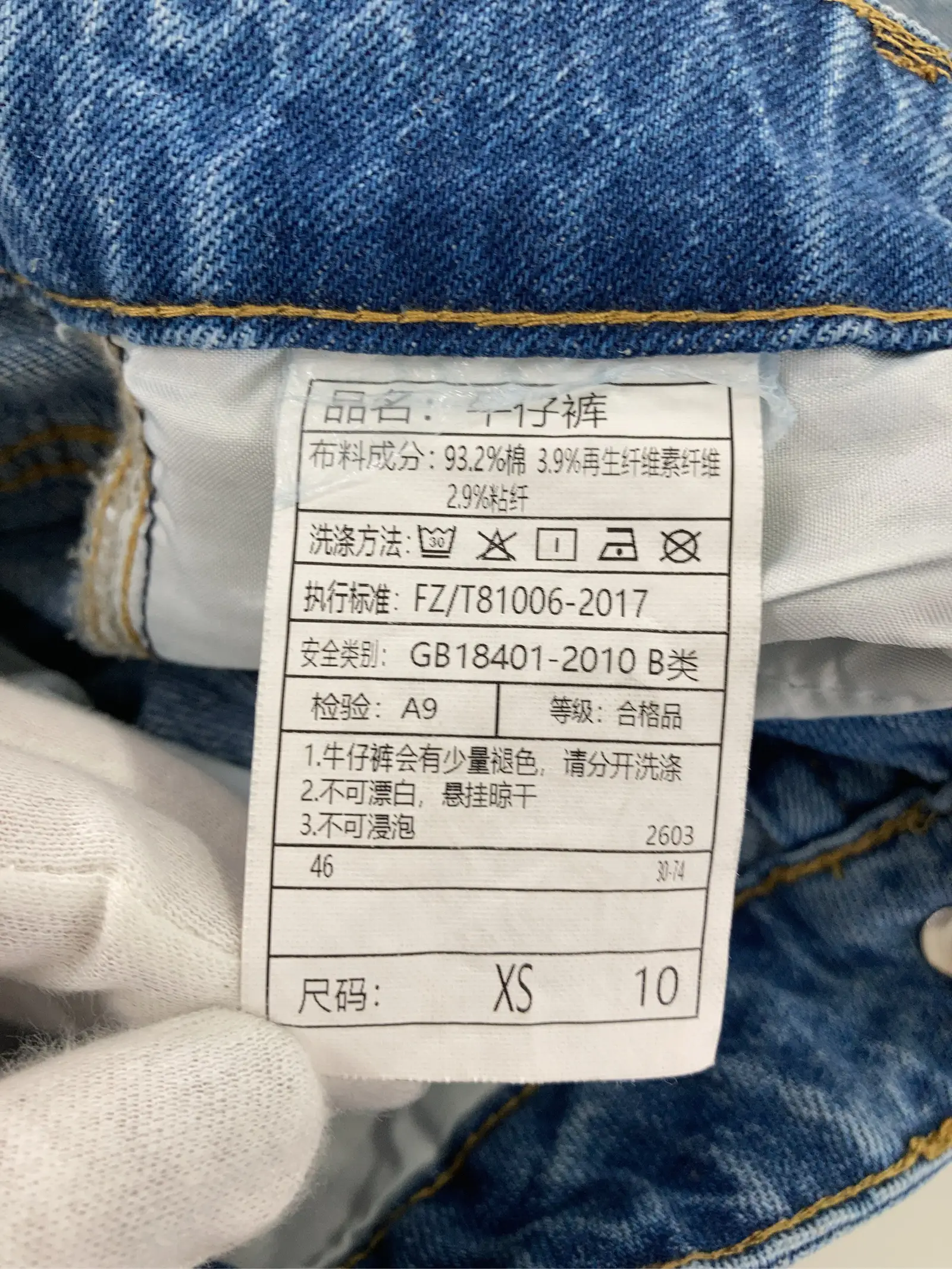 https://r2-worker.digdig.jp/product/2f6ede65-3e59-4a51-ac5c-6aba19b20d76/a8b59bde-3294-437b-a715-f9ad6b008350